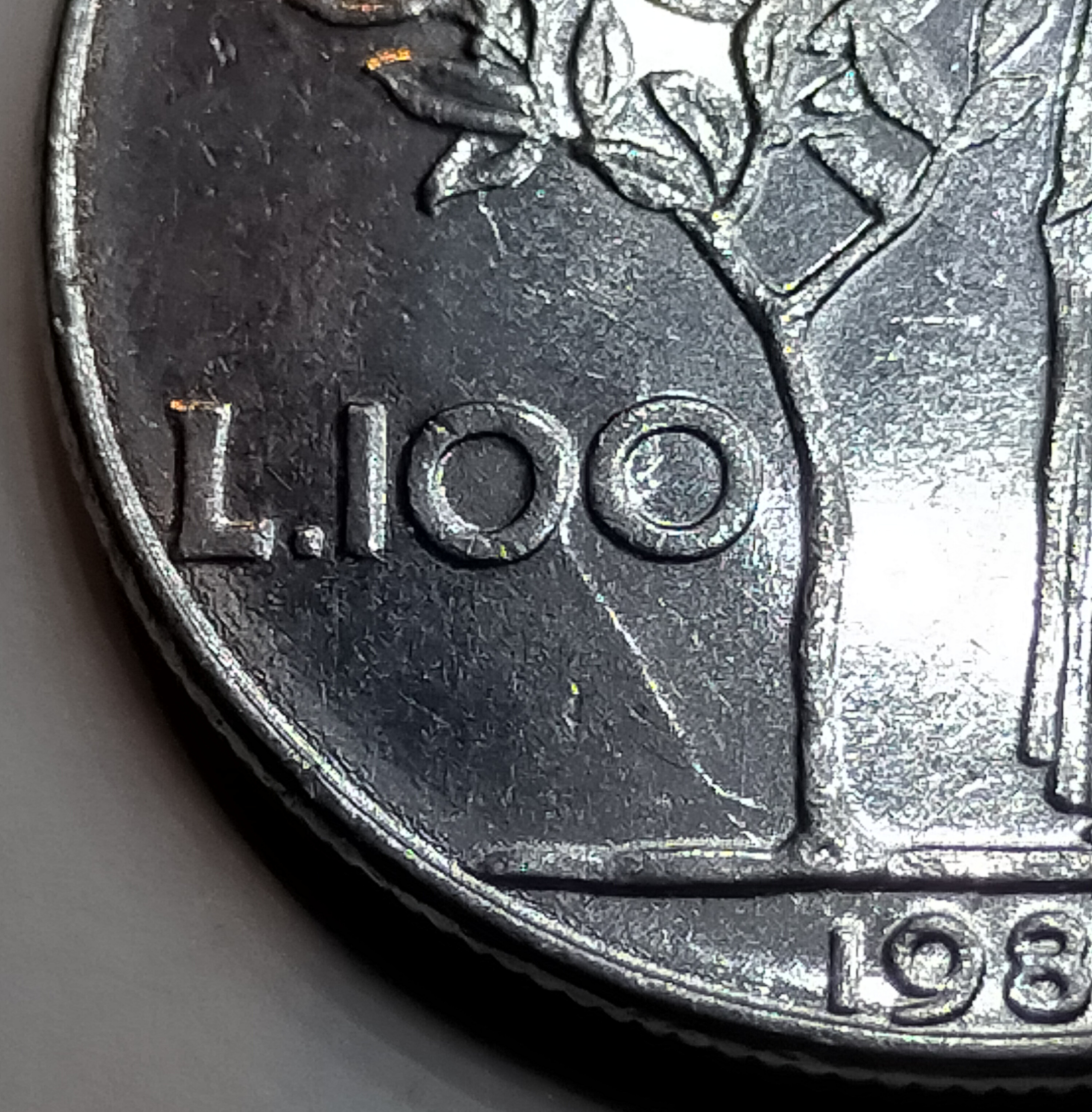 sena coins
