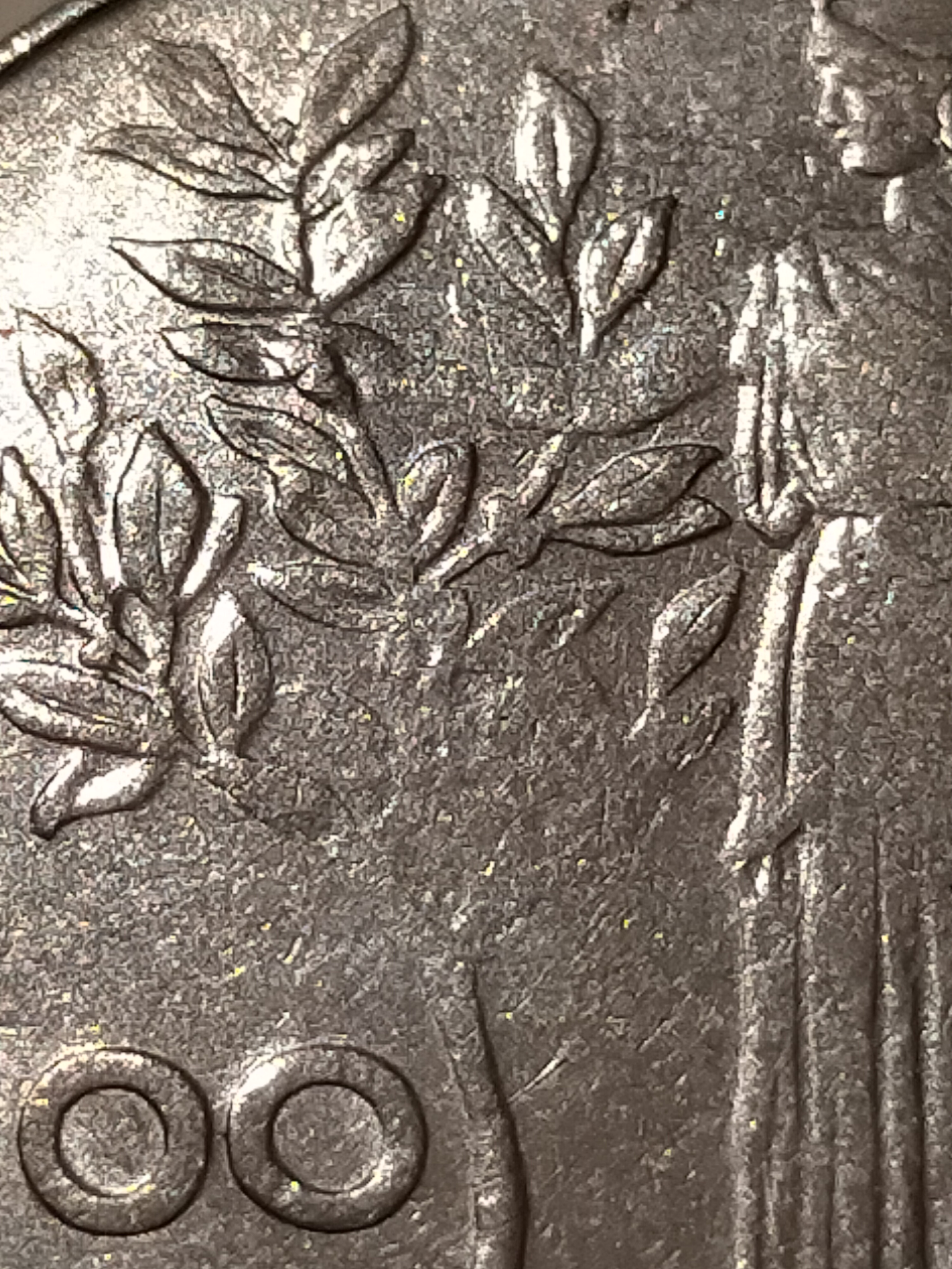 sena coins