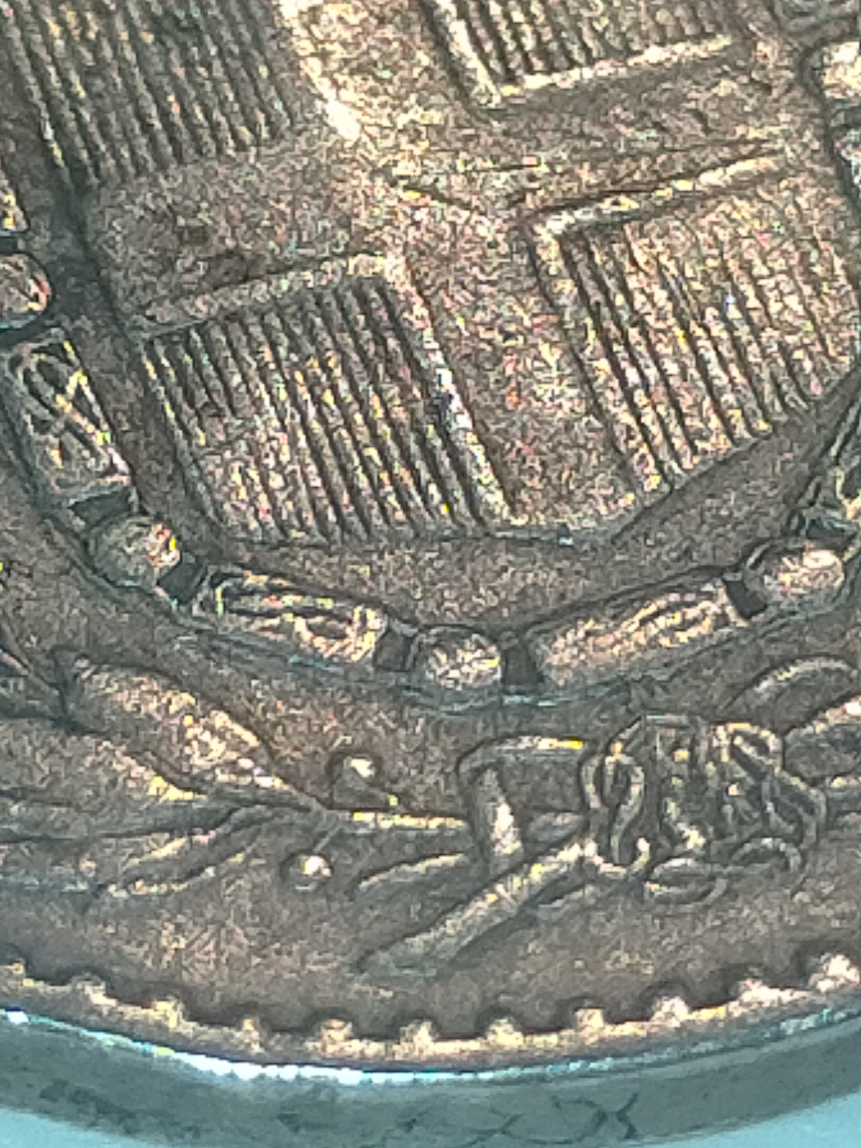 sena coins