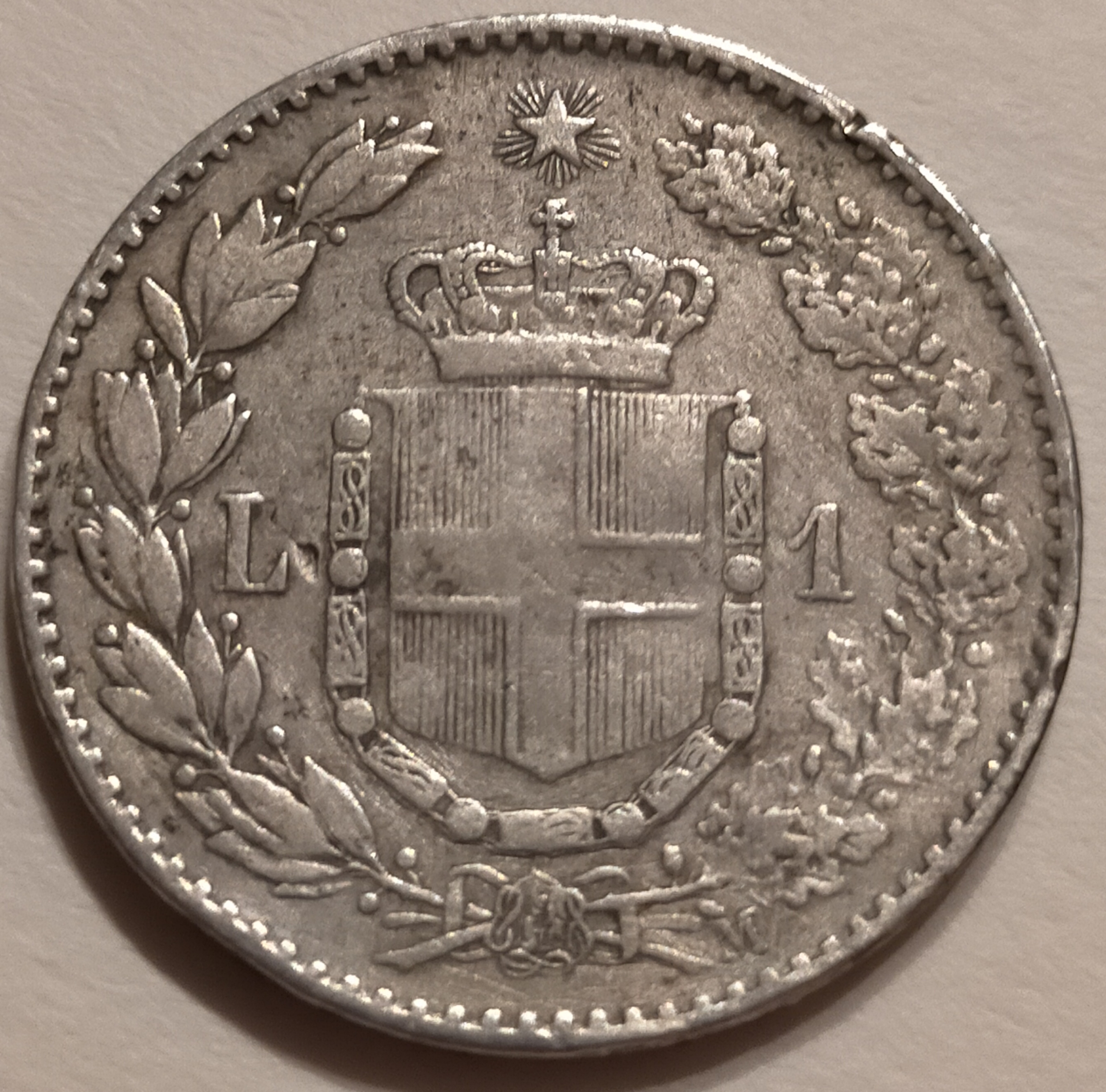 sena coins