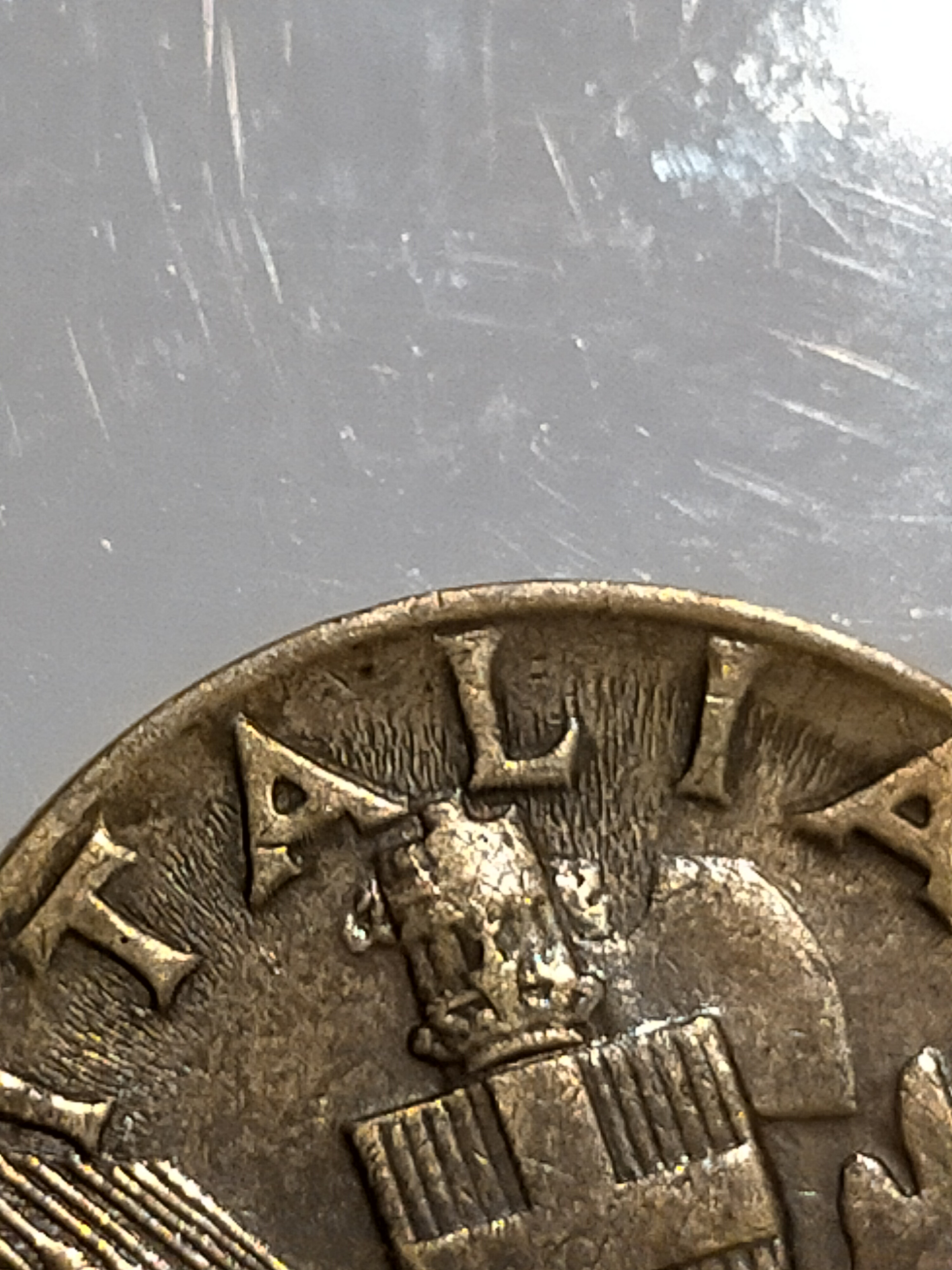sena coins