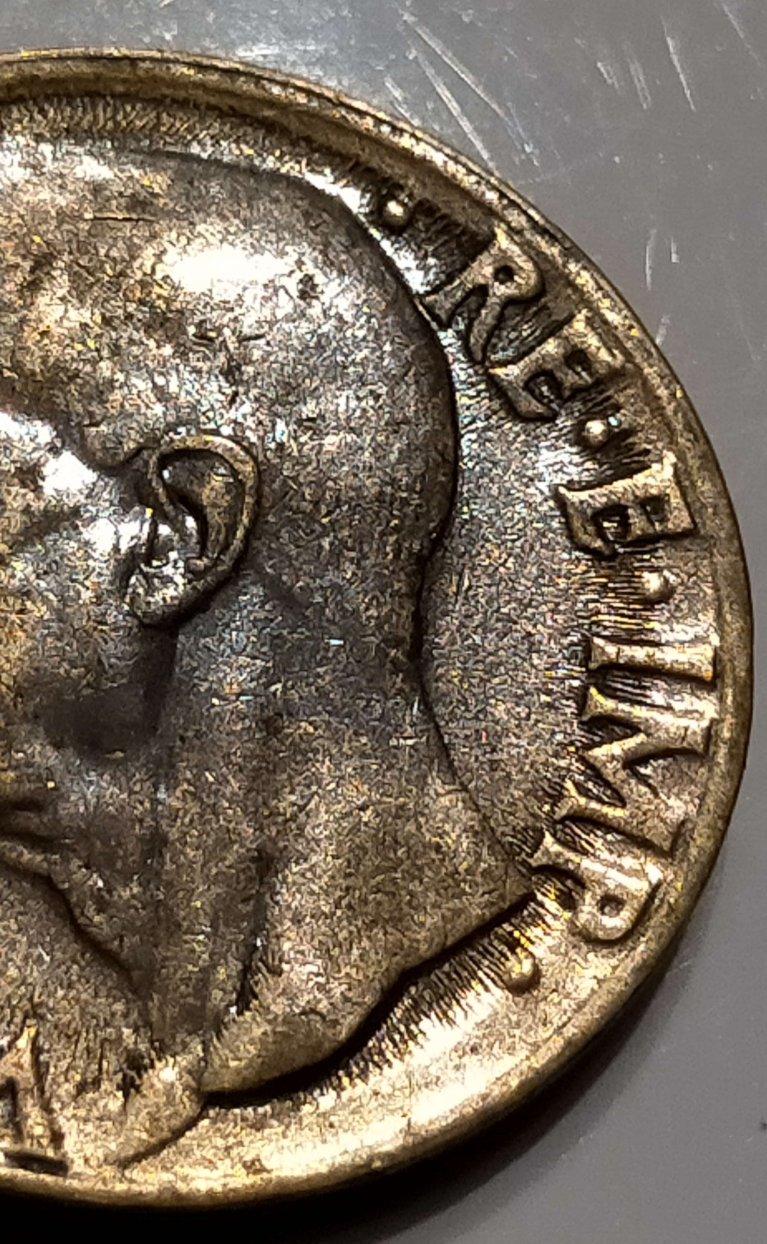 sena coins
