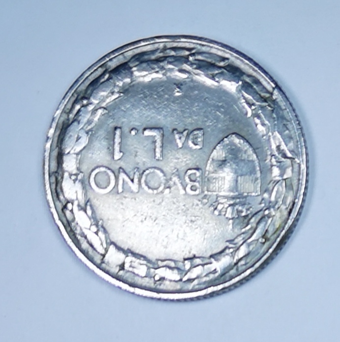 sena coins