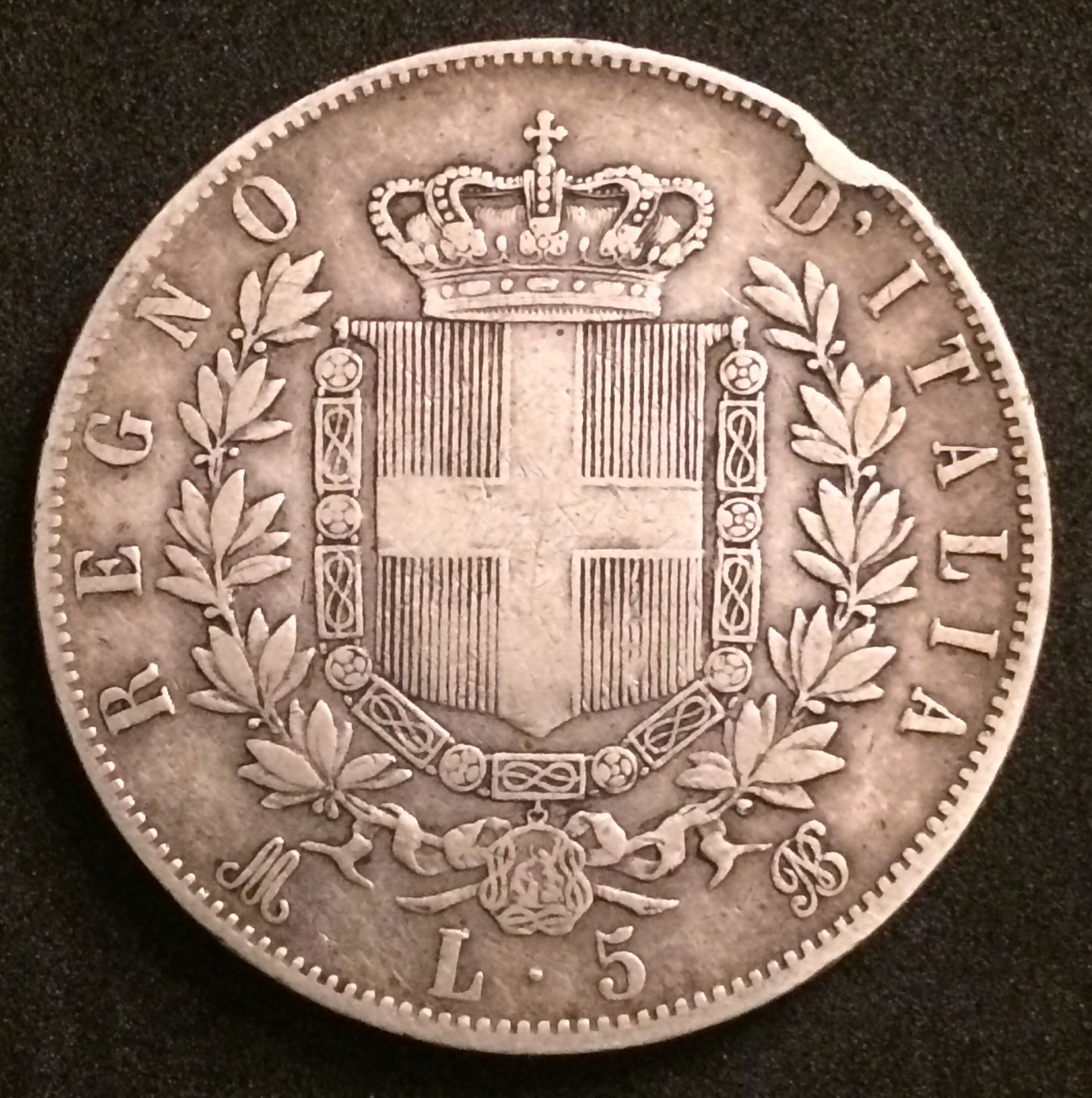 sena coins