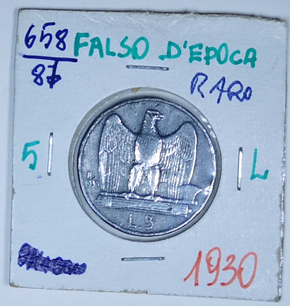 sena coins