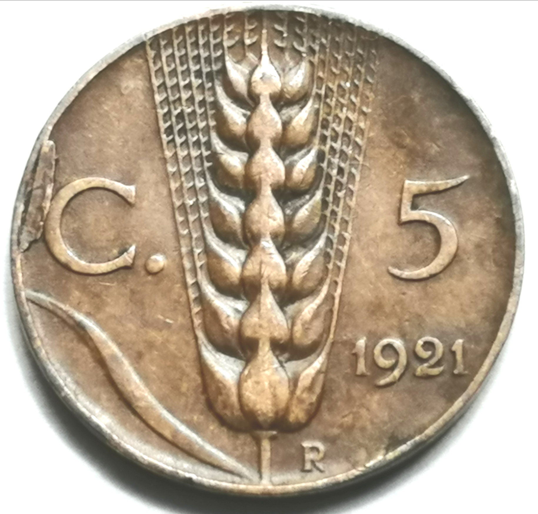 sena coins