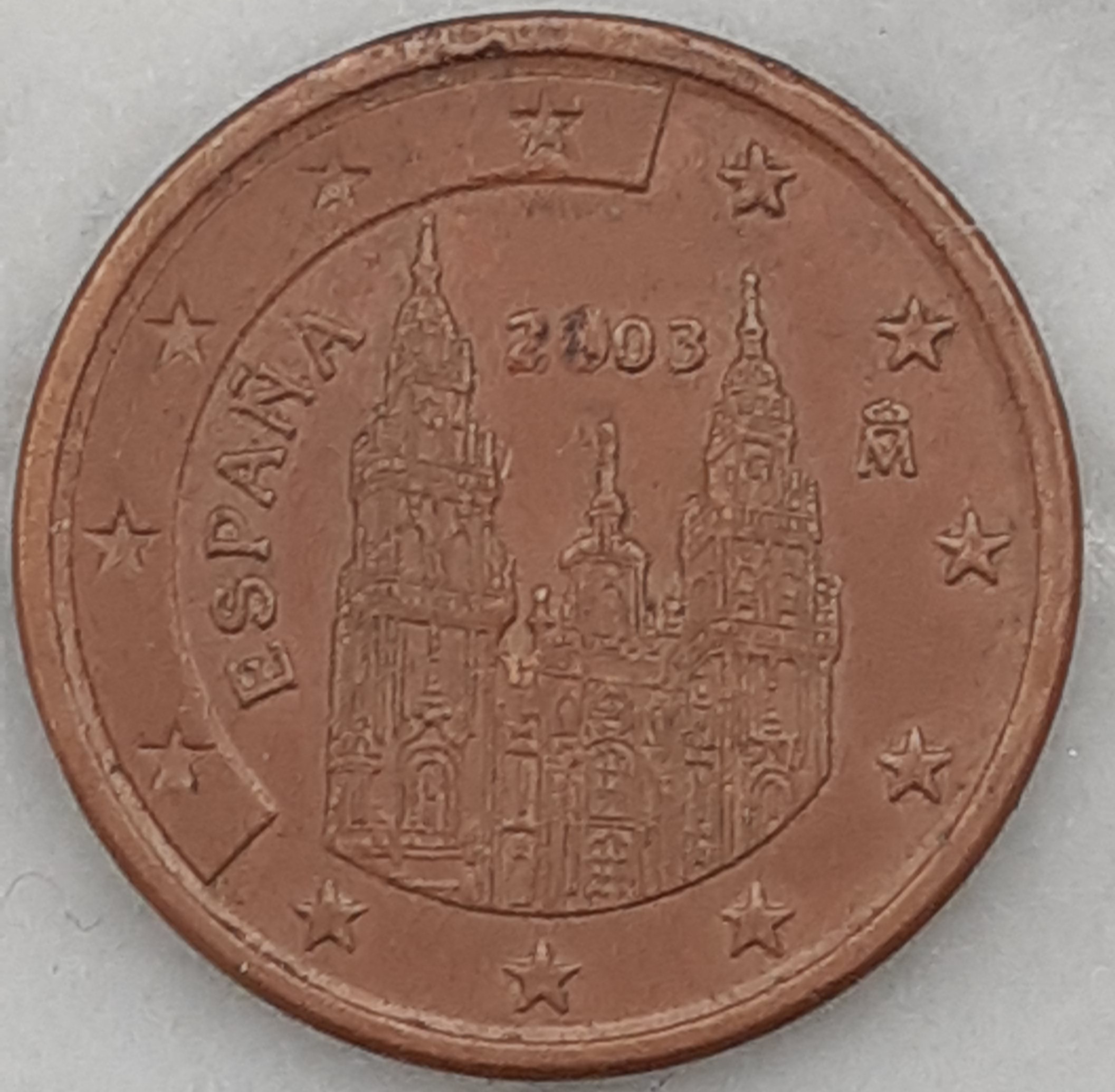 sena coins