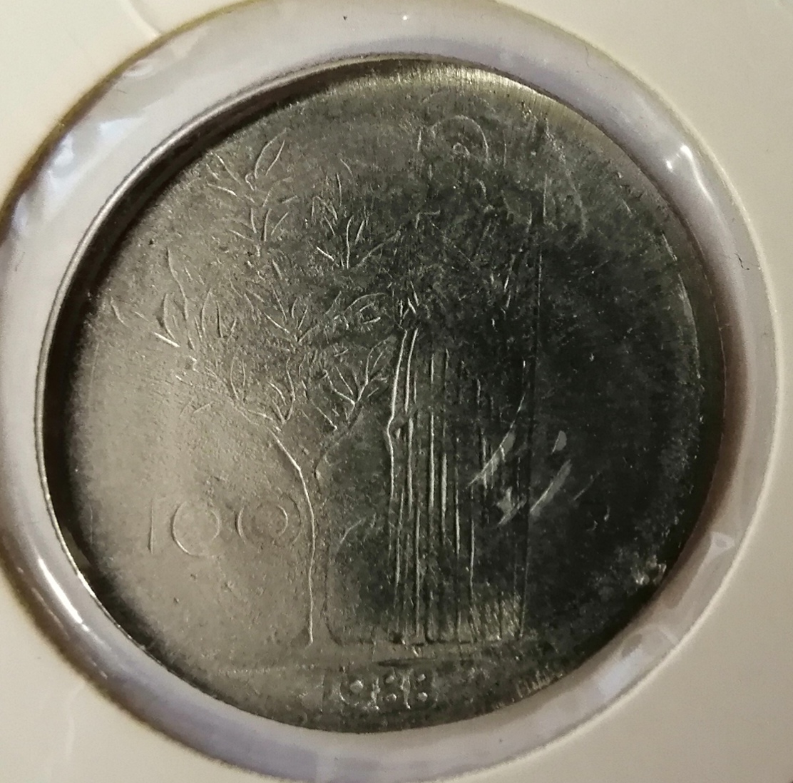 sena coins