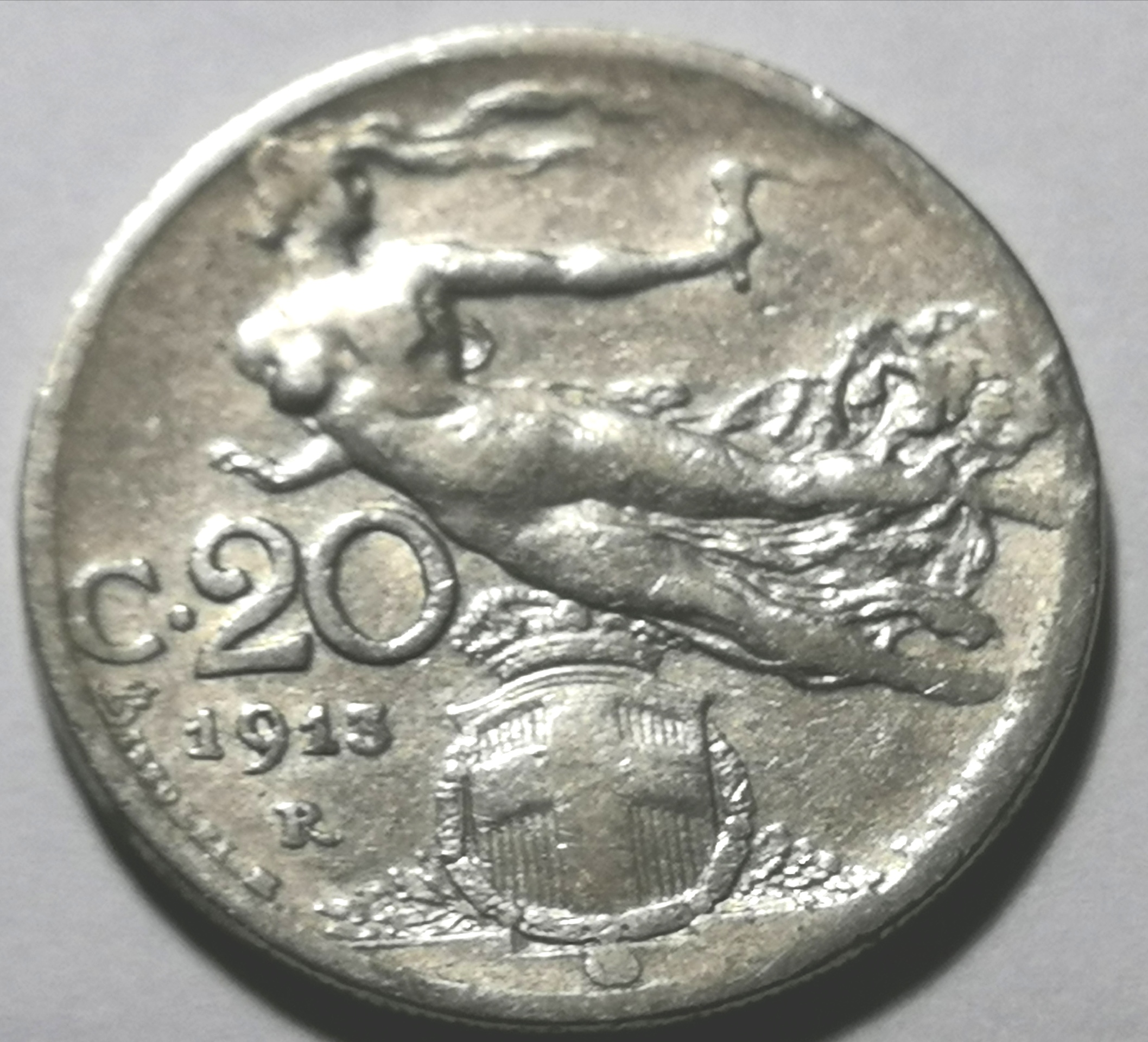 sena coins