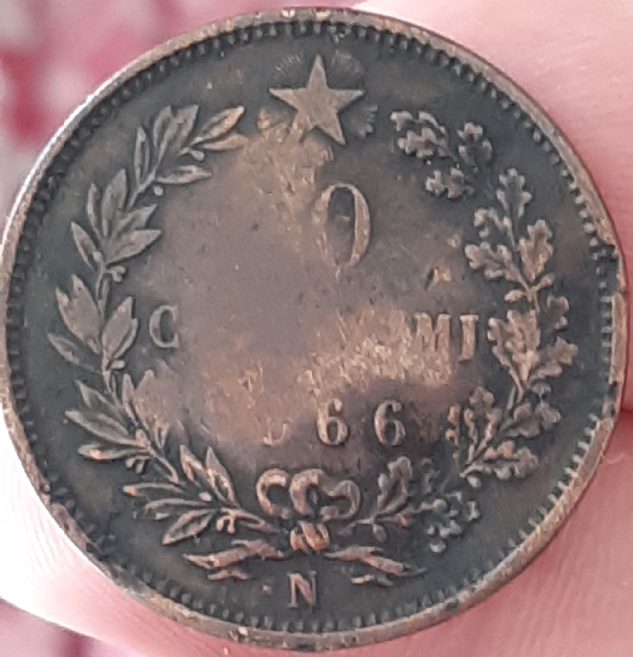 sena coins