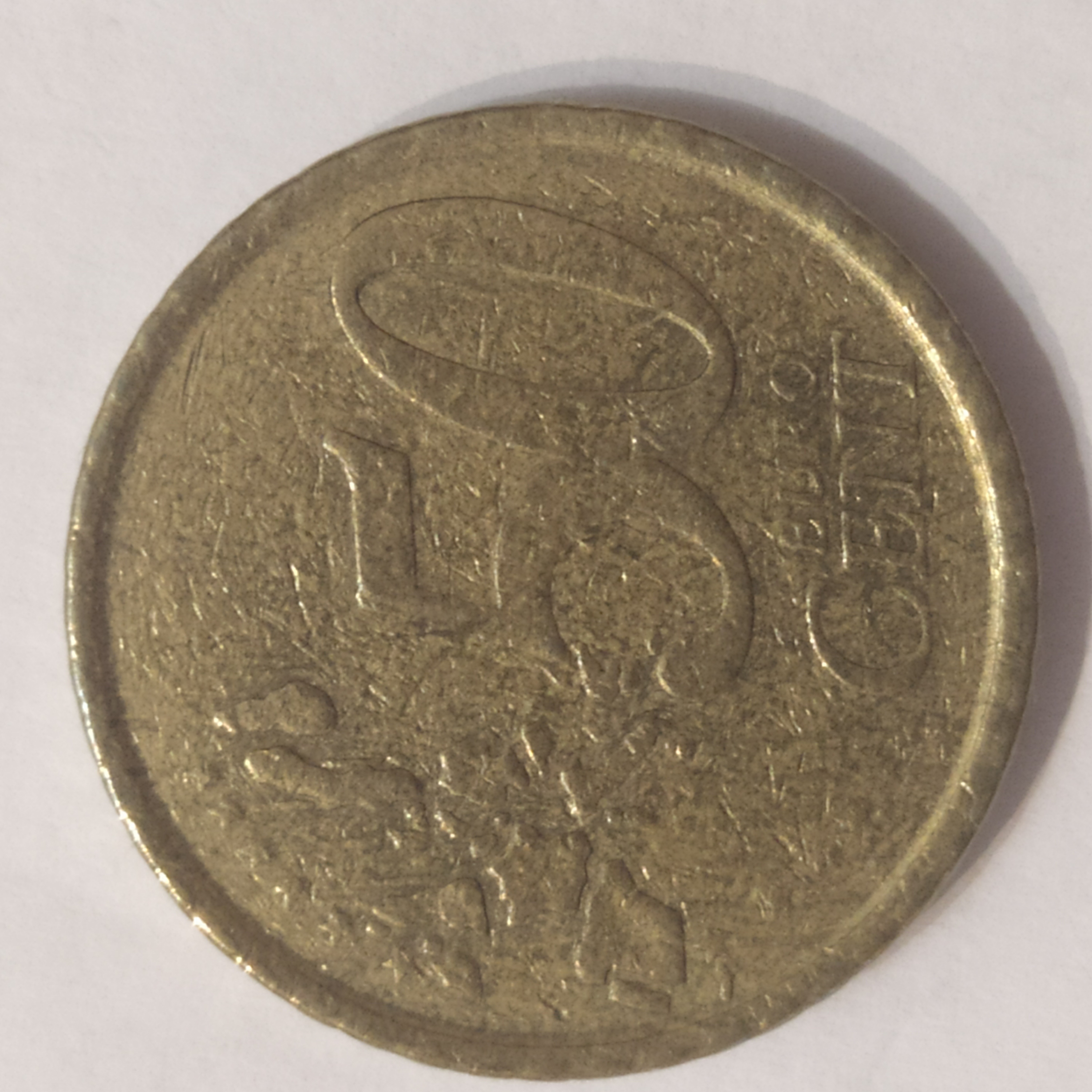 sena coins