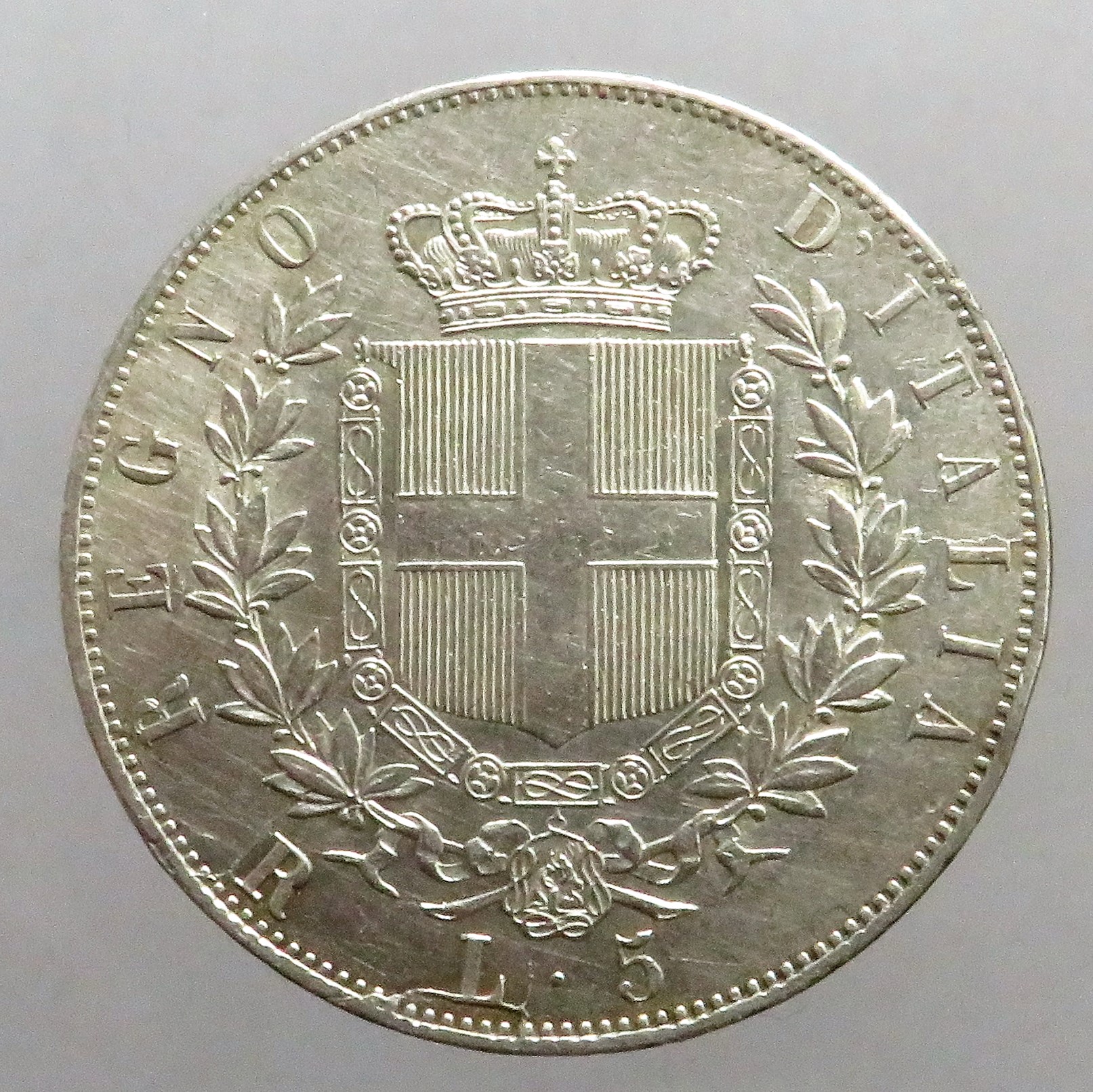 sena coins