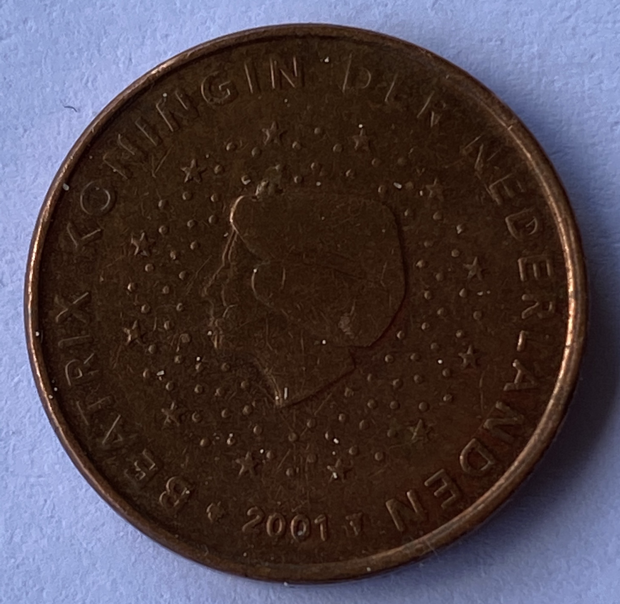 sena coins