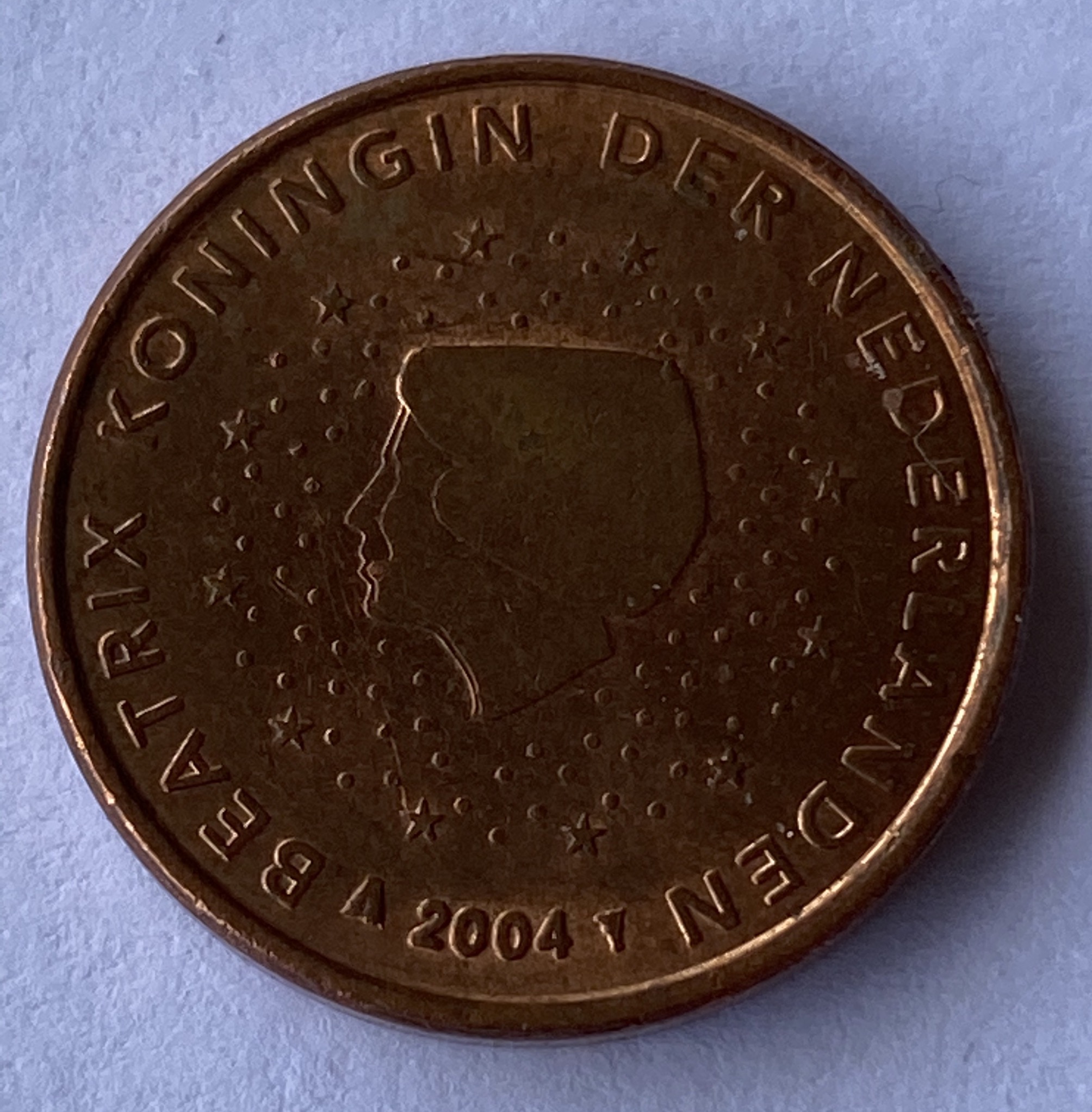 sena coins