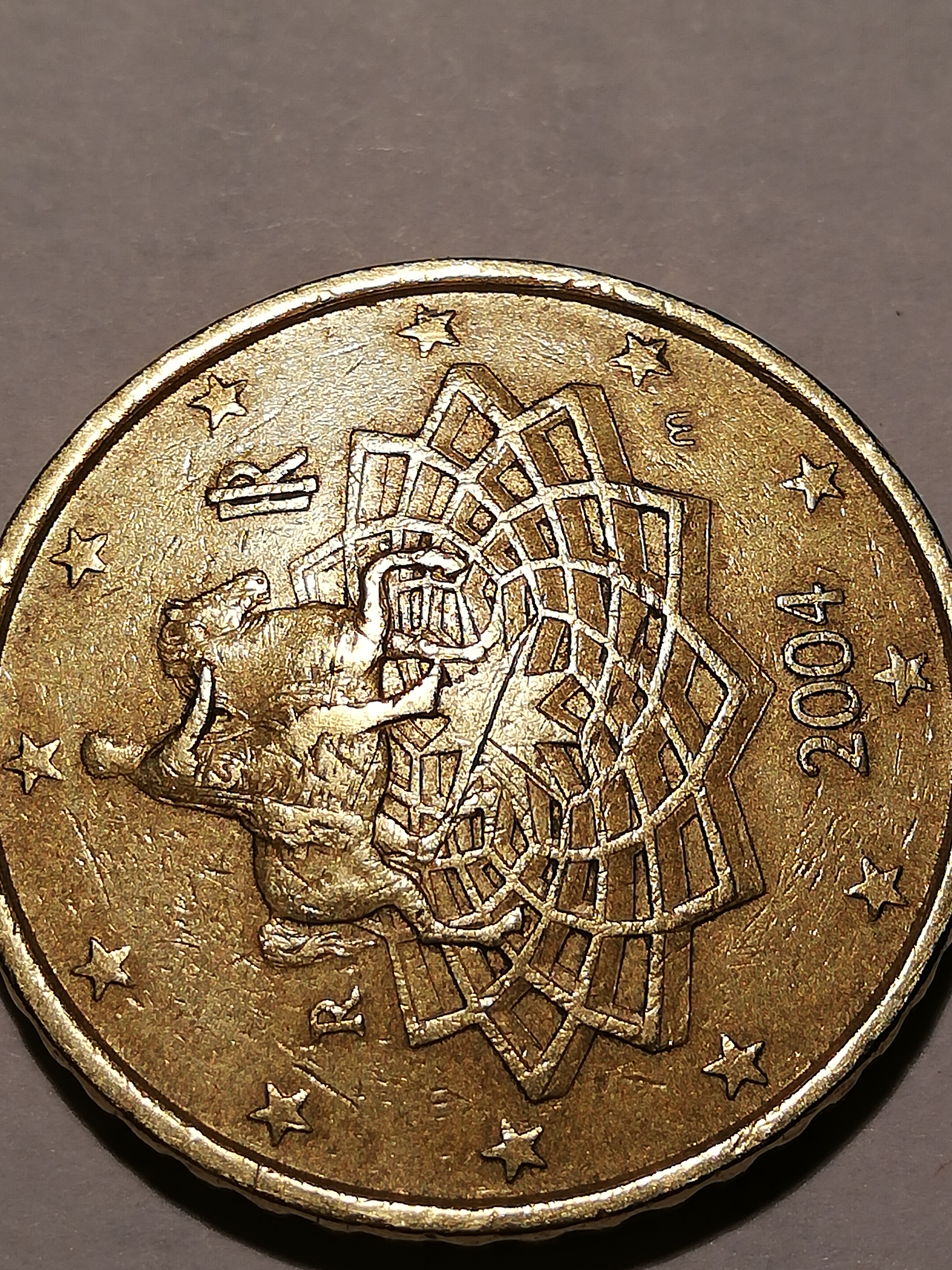 sena coins