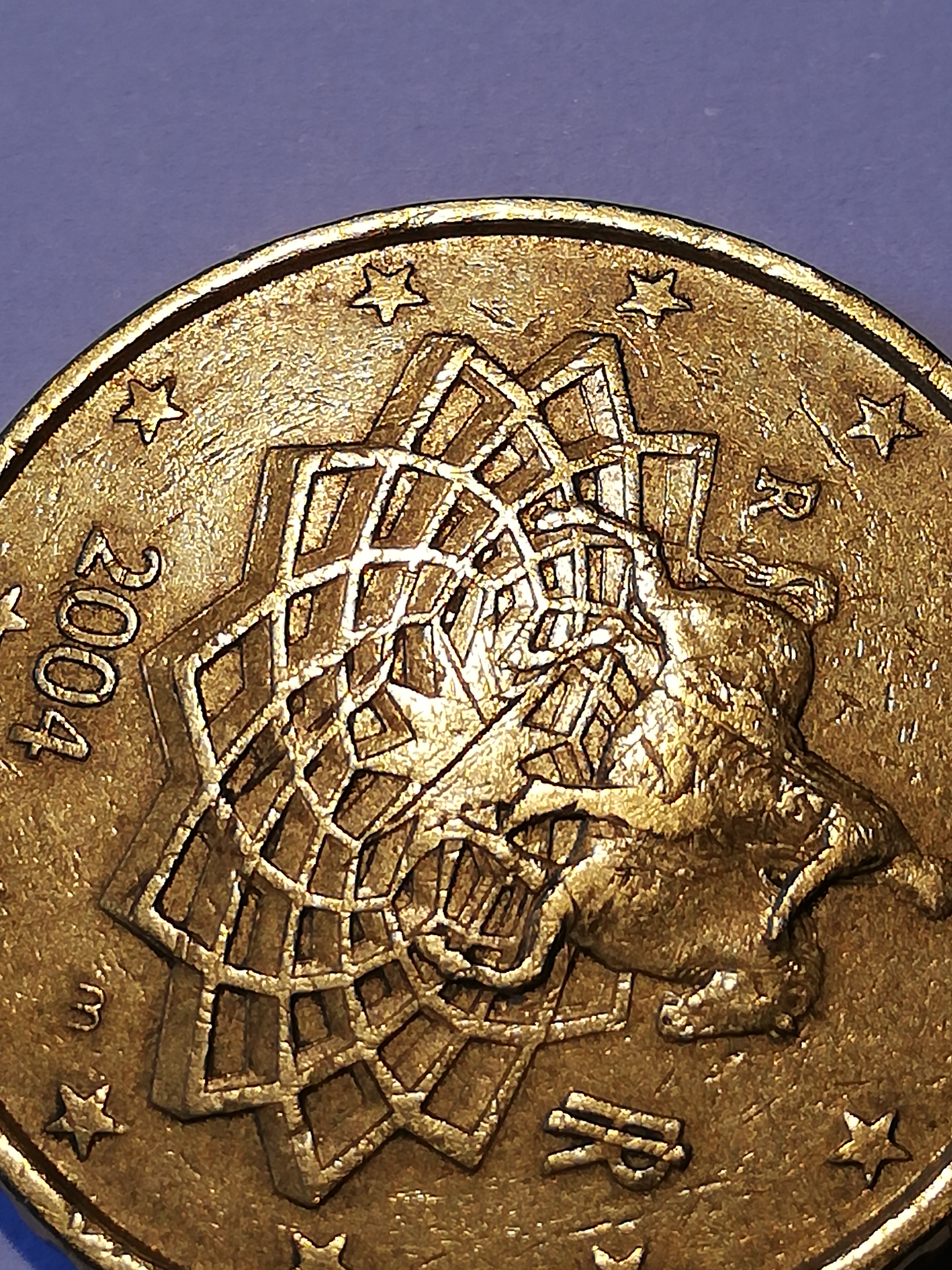 sena coins