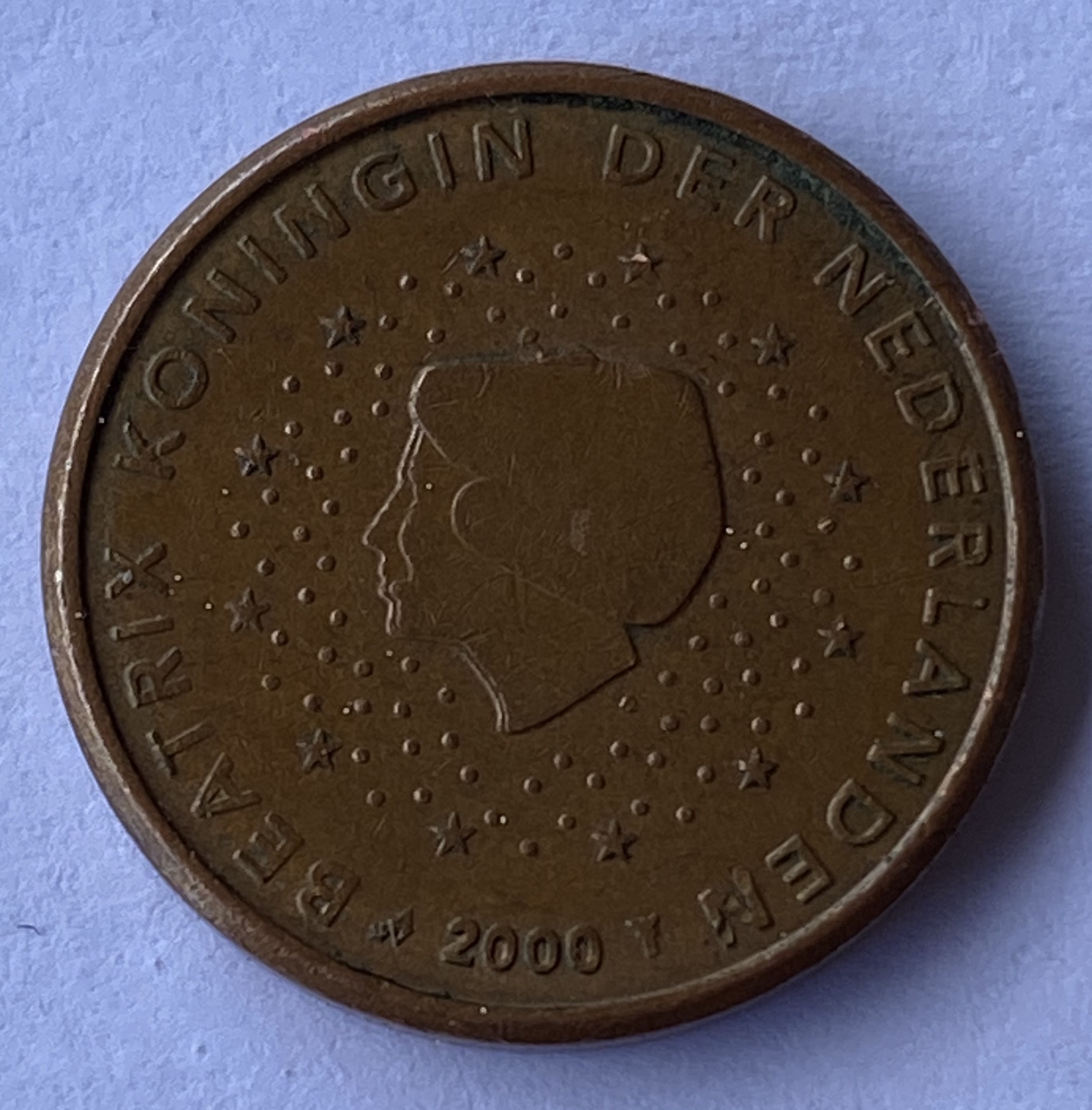 sena coins
