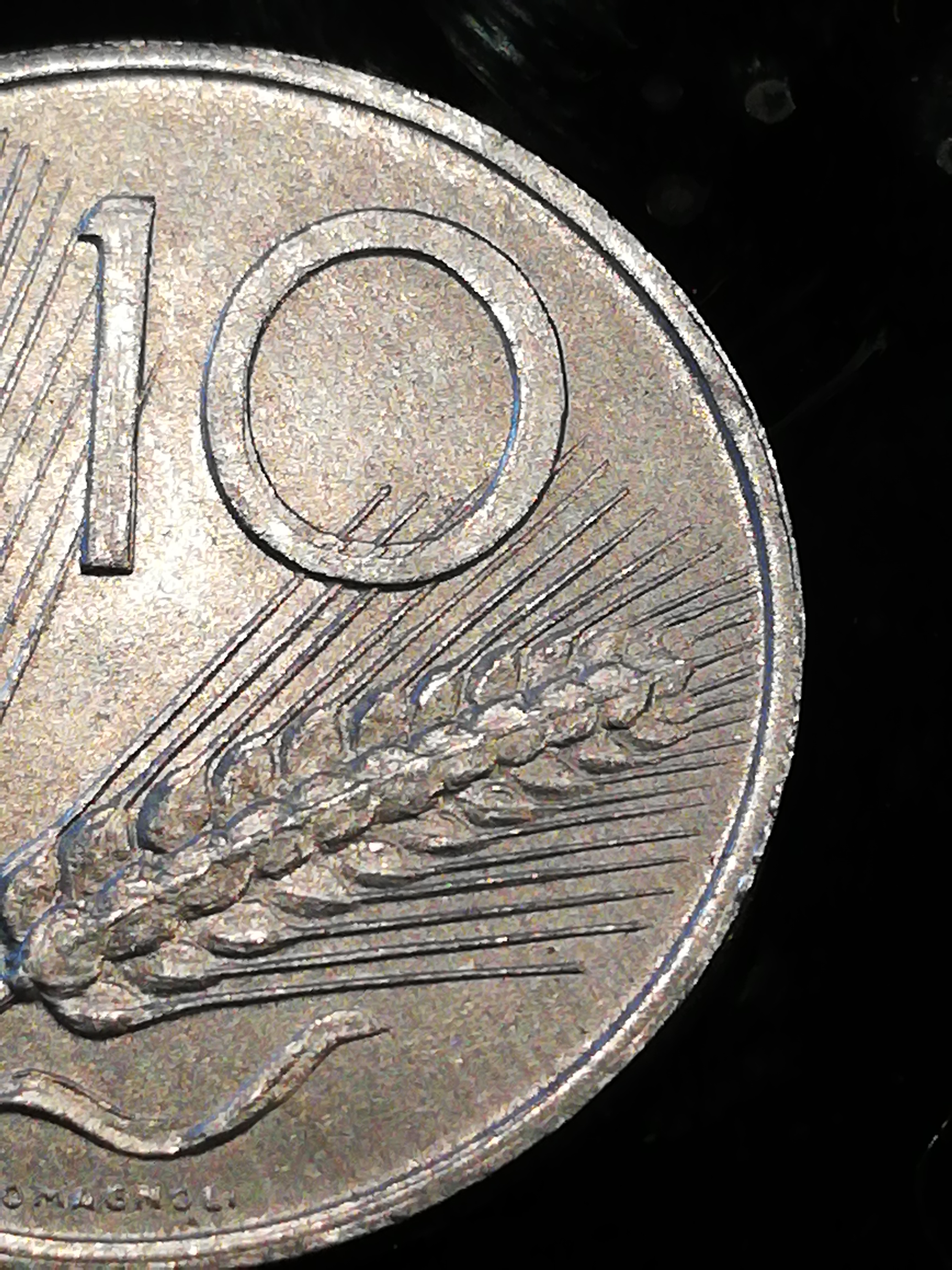 sena coins