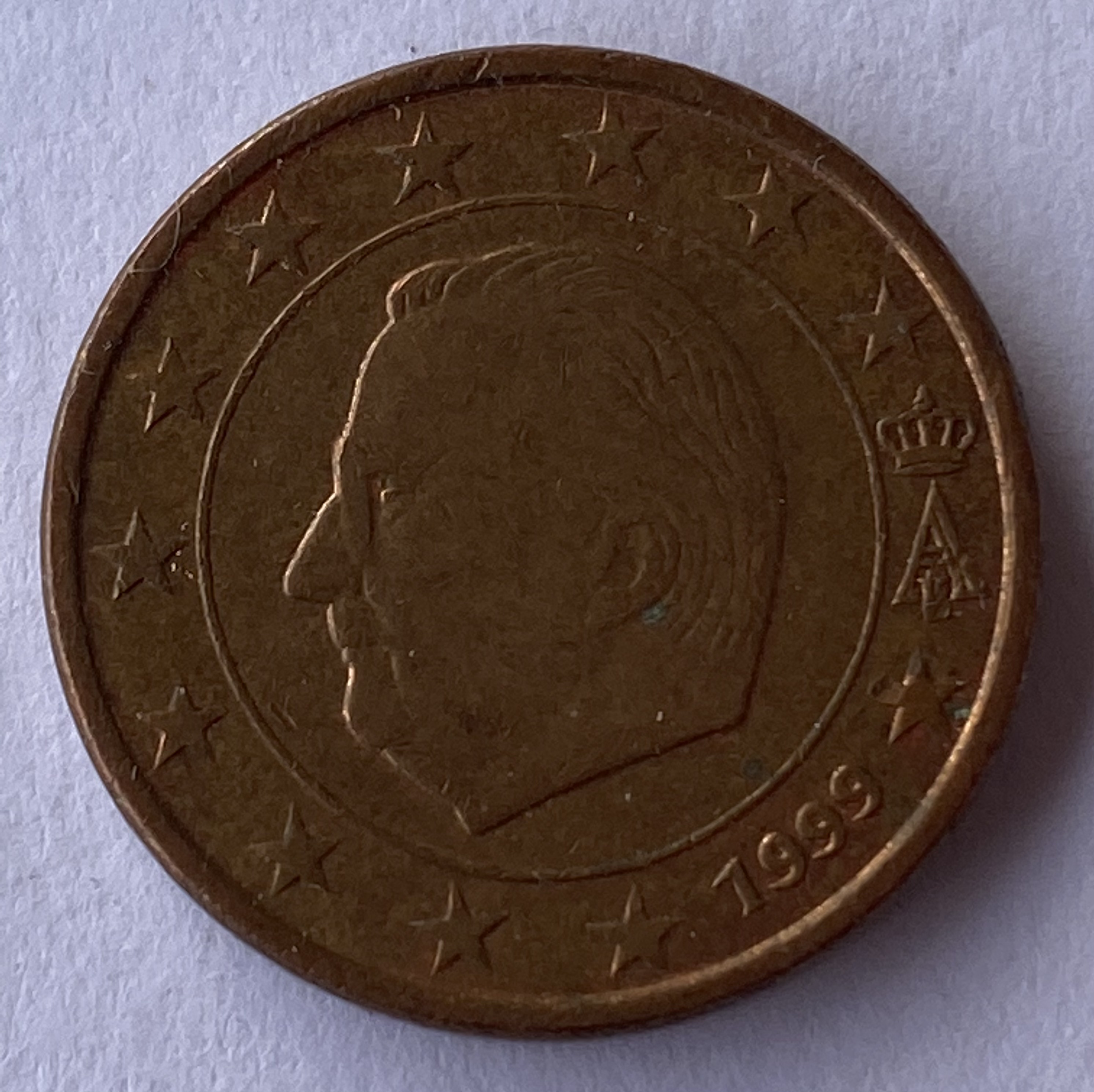 sena coins