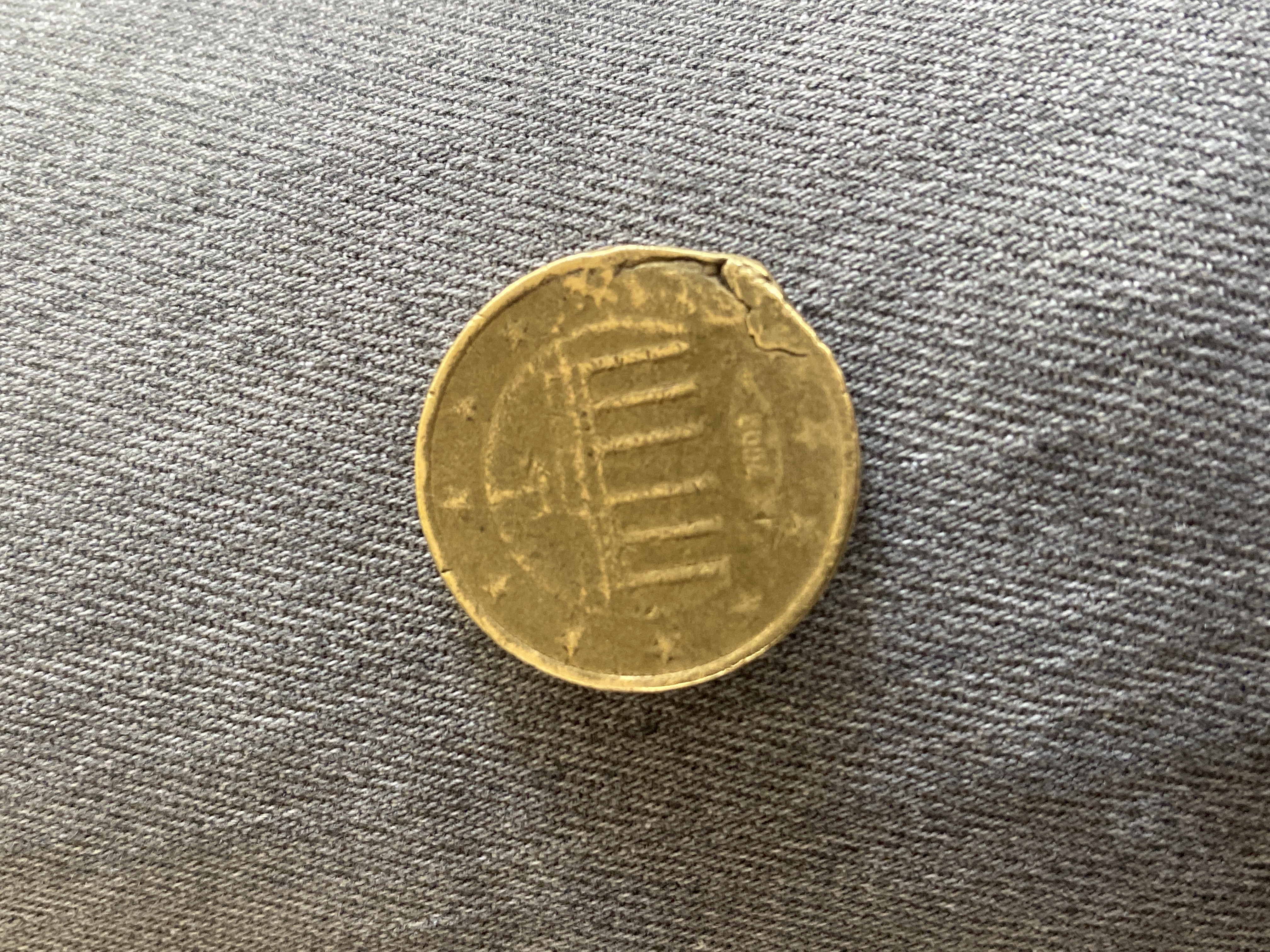 sena coins
