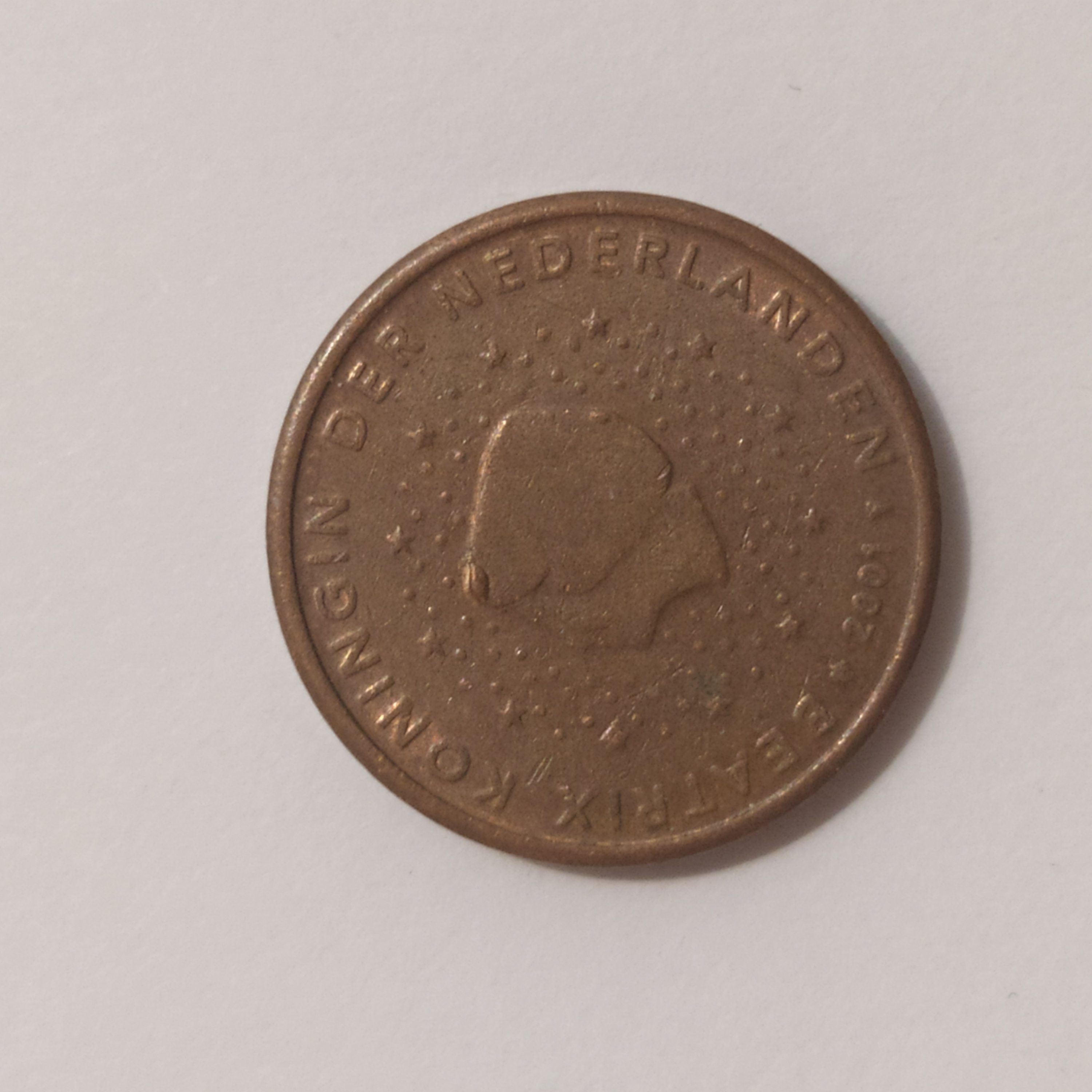 sena coins