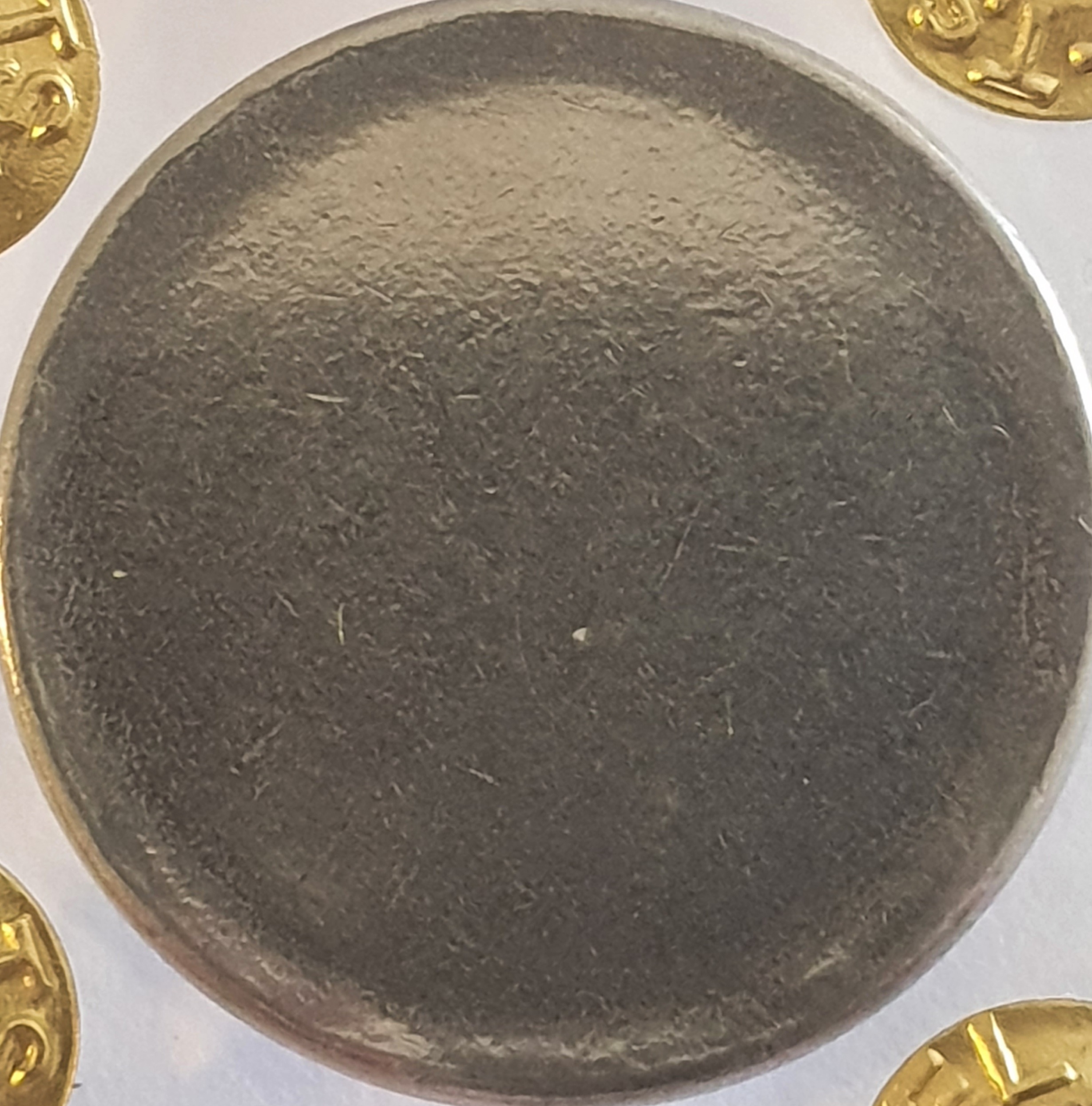 sena coins