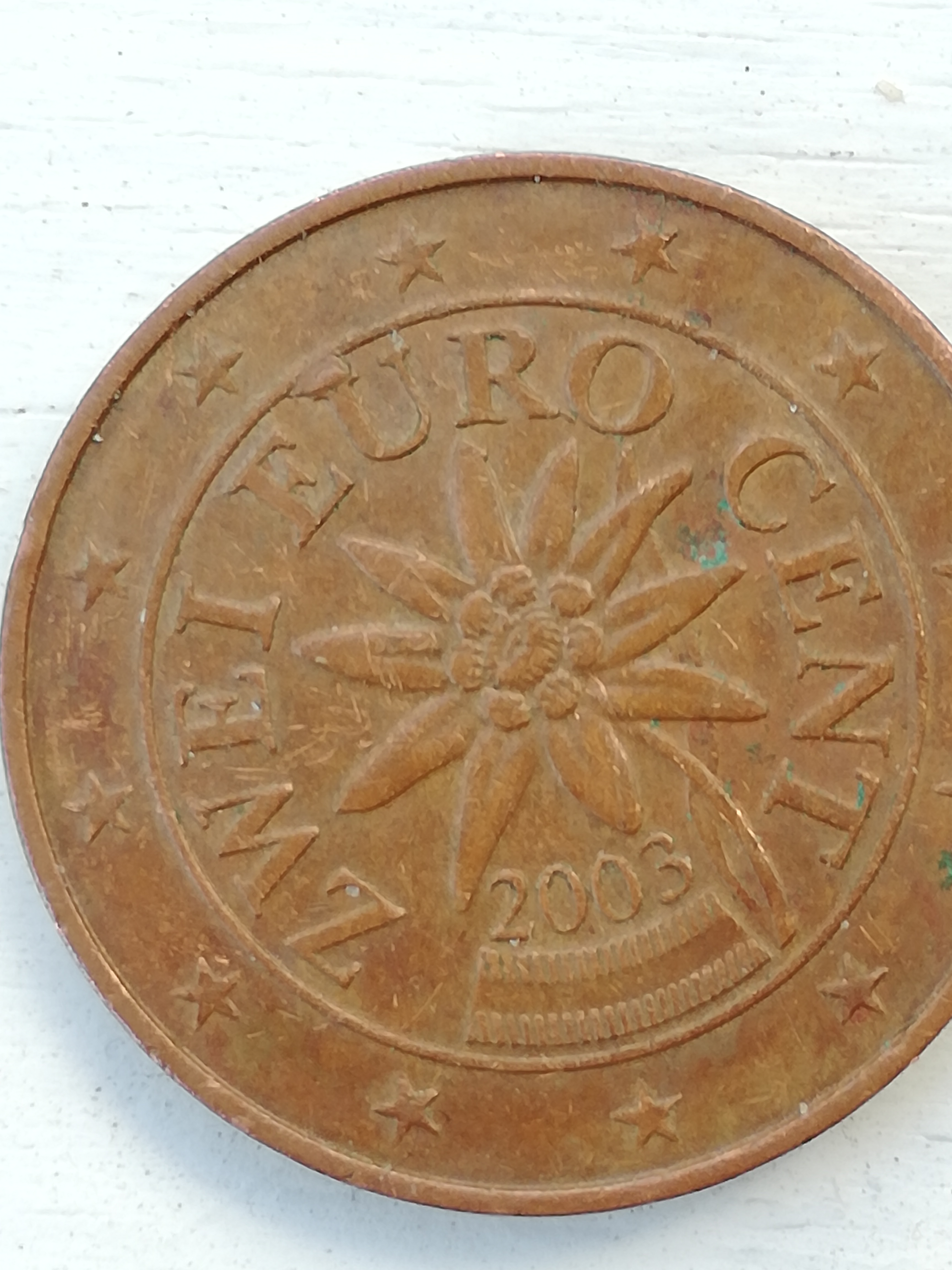 sena coins