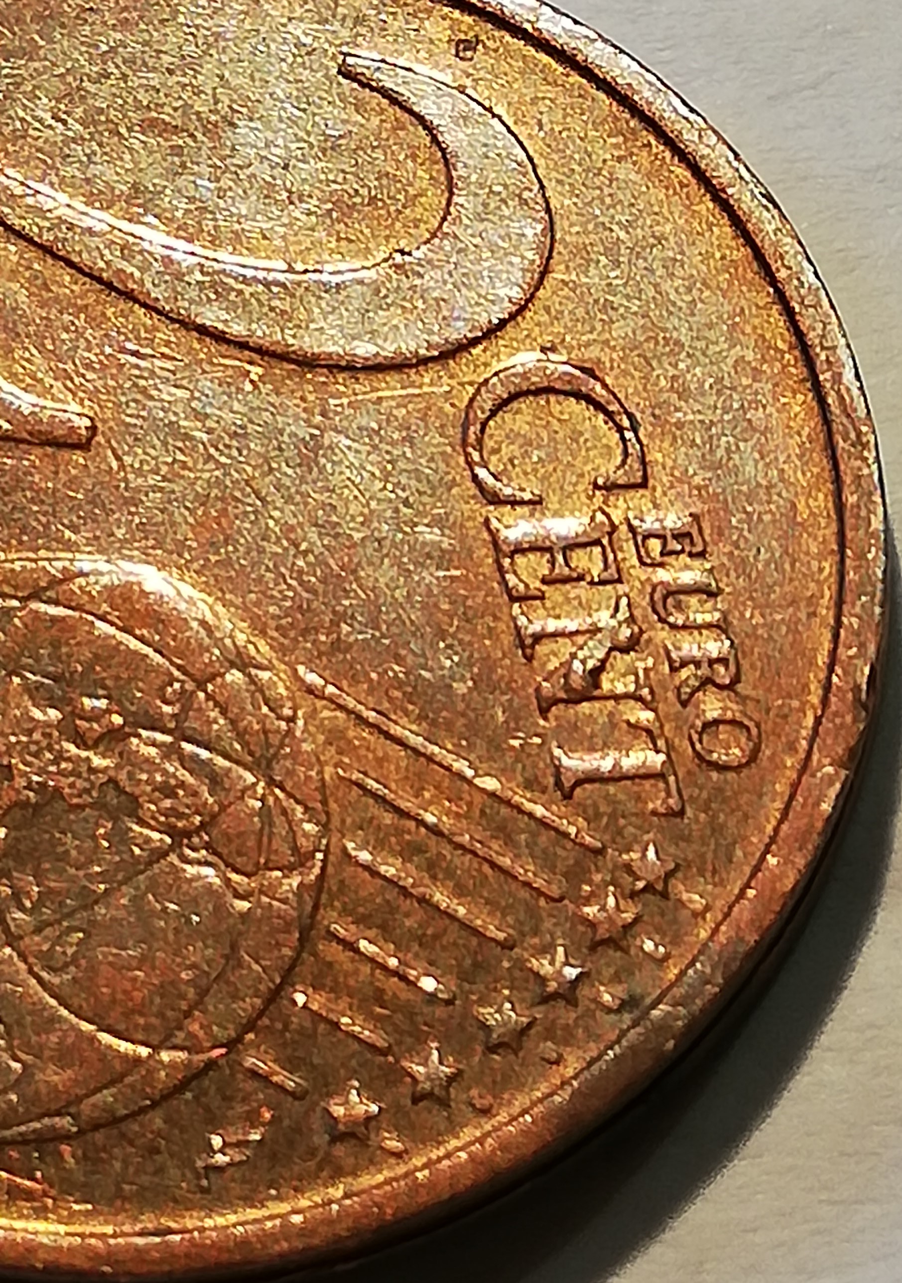 sena coins