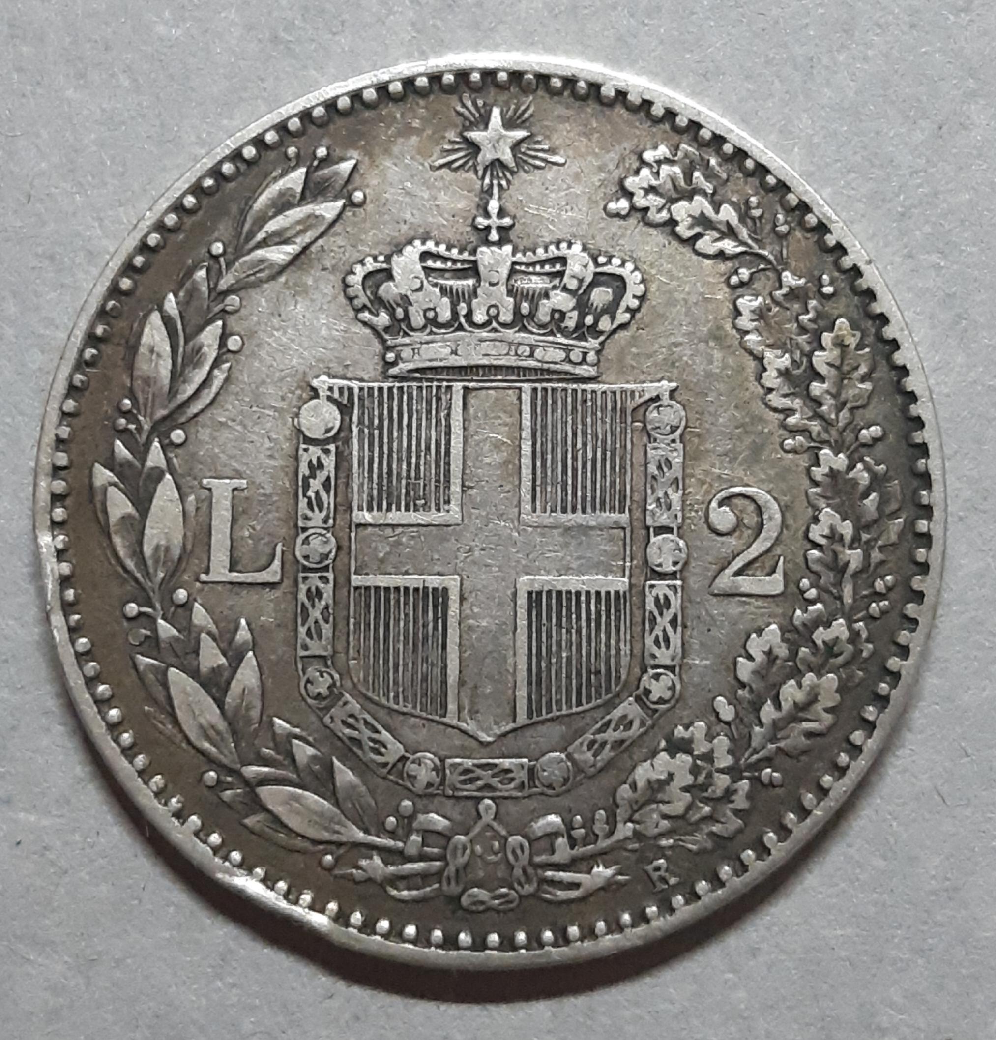 sena coins