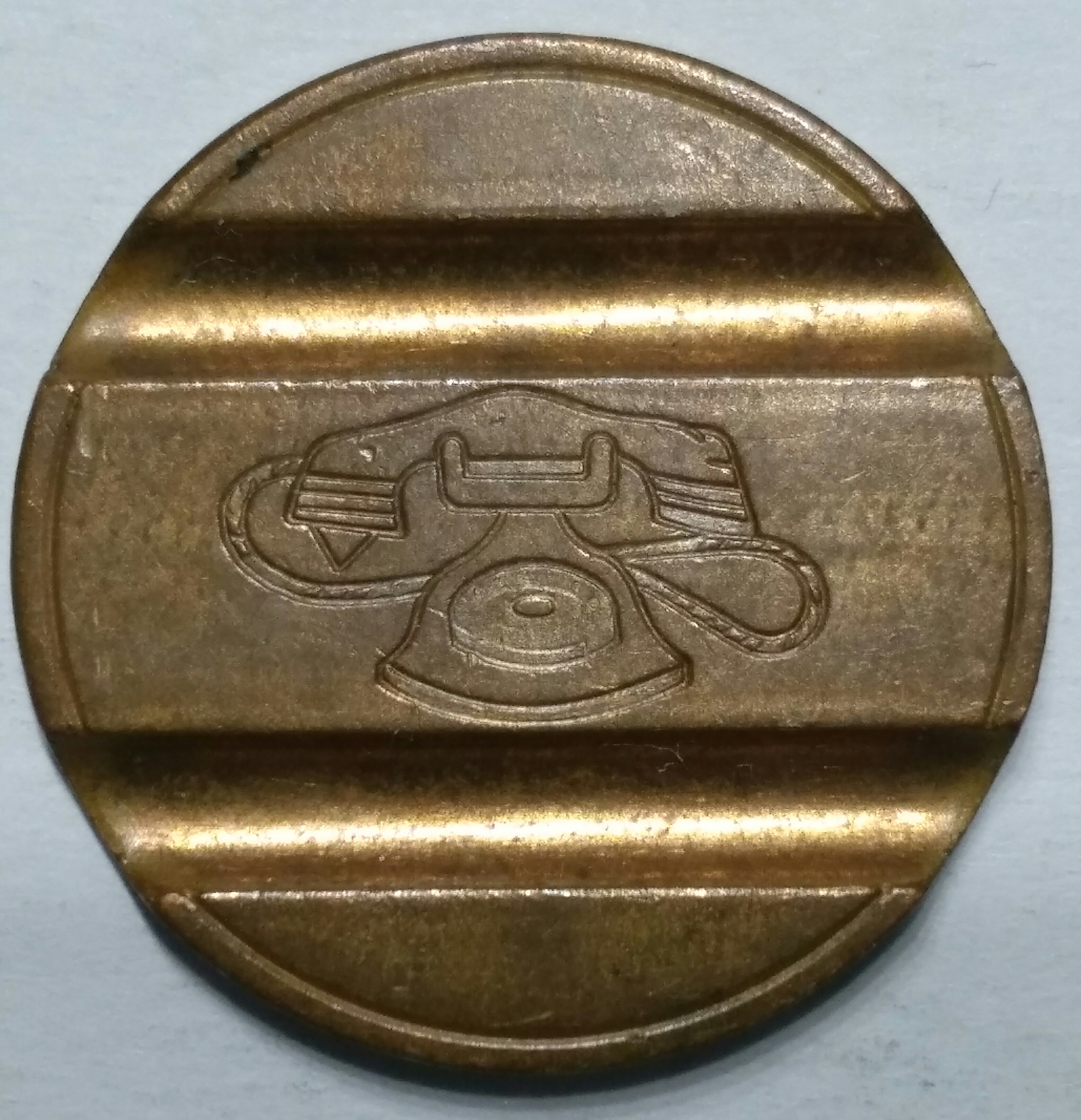 sena coins
