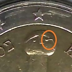 sena coins