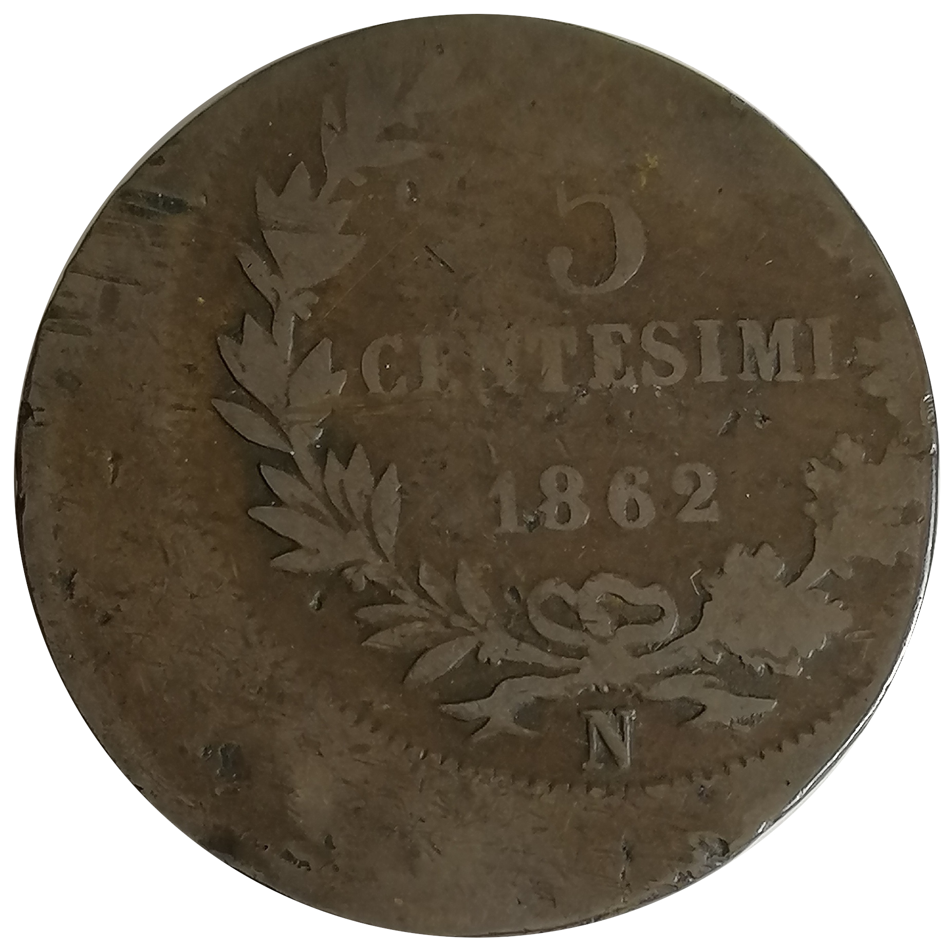 sena coins