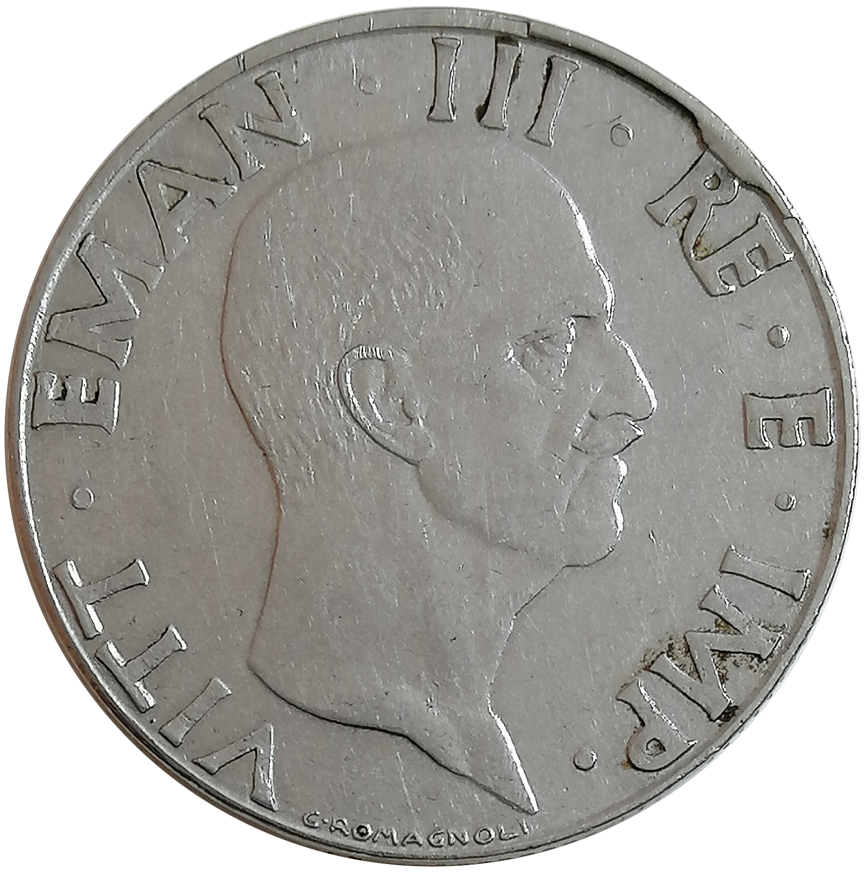 sena coins