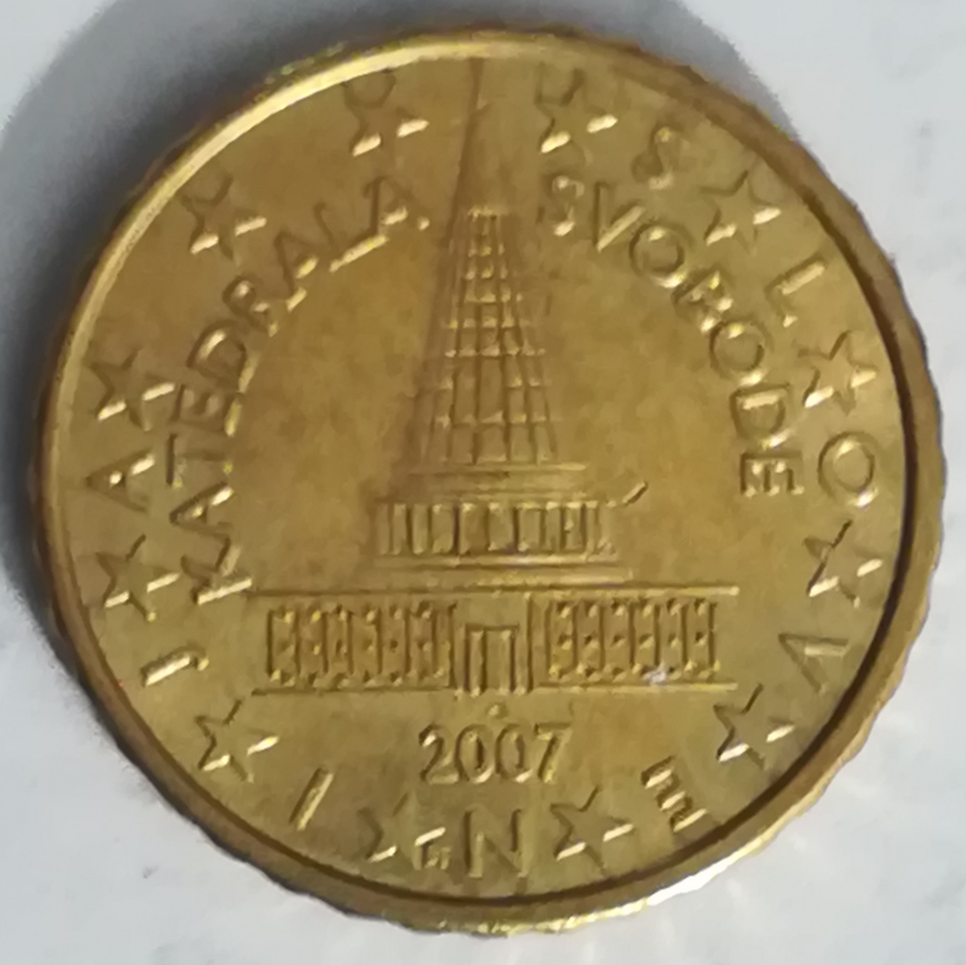 sena coins