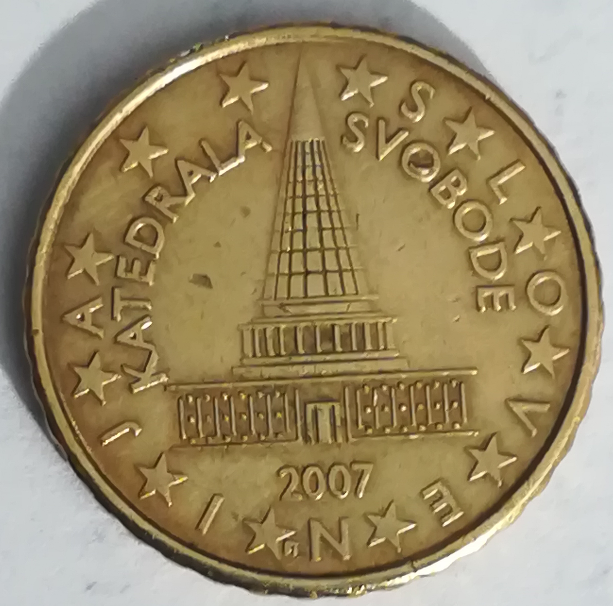 sena coins