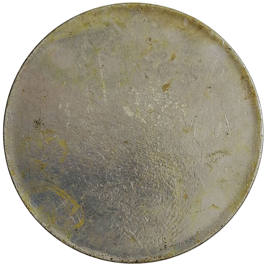 sena coins