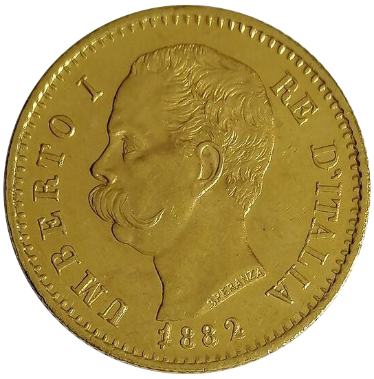 sena coins