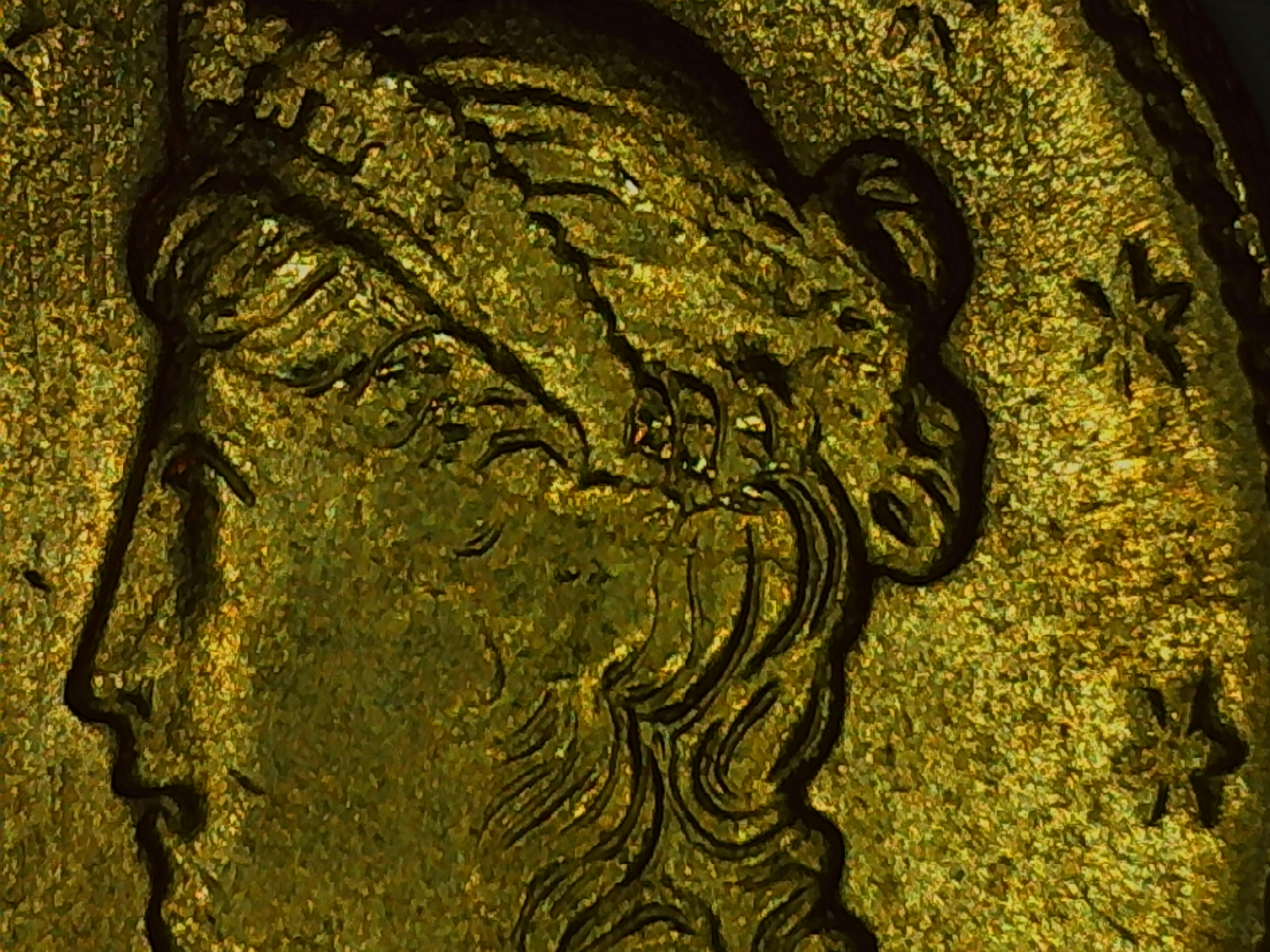sena coins