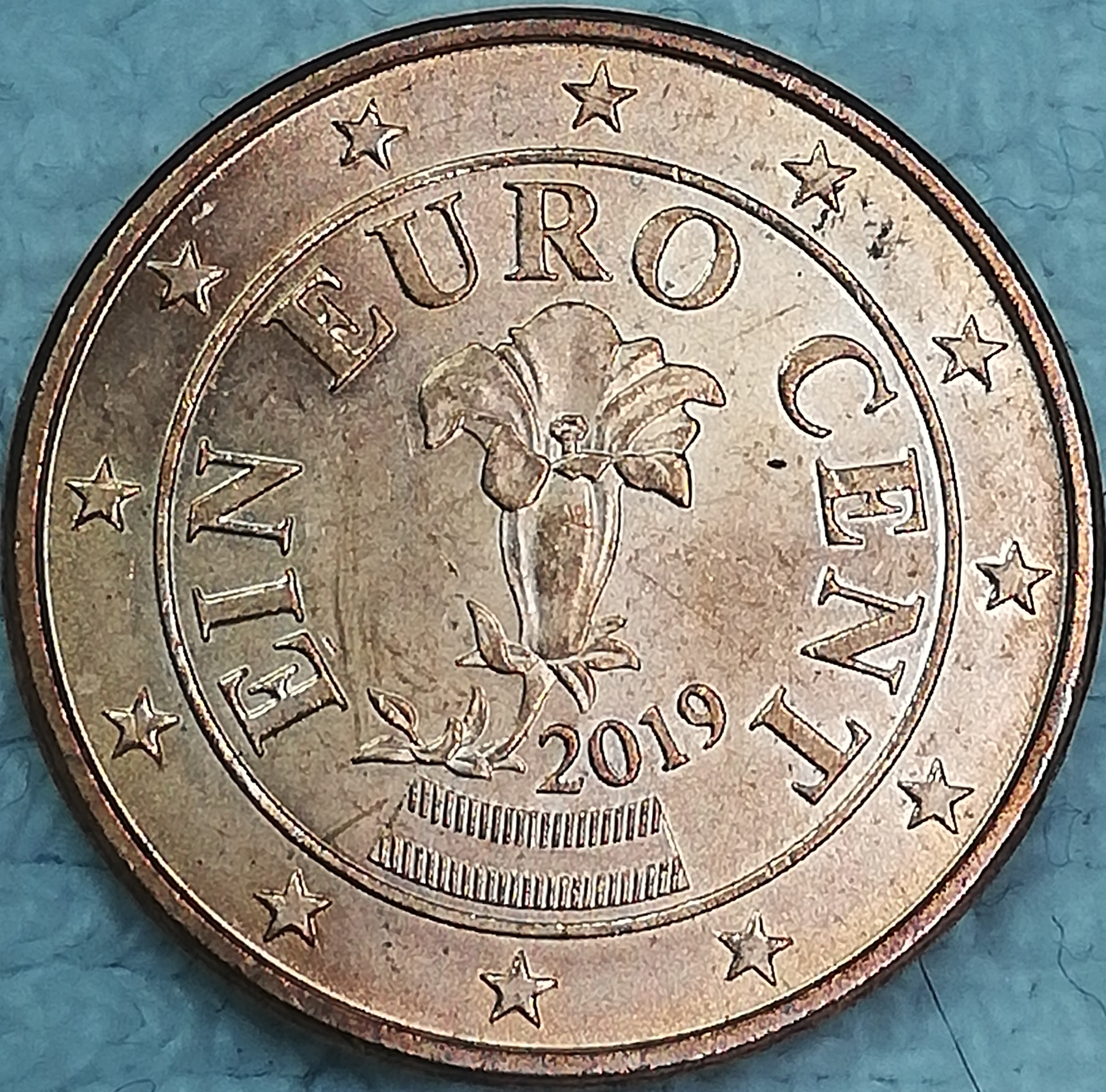 sena coins