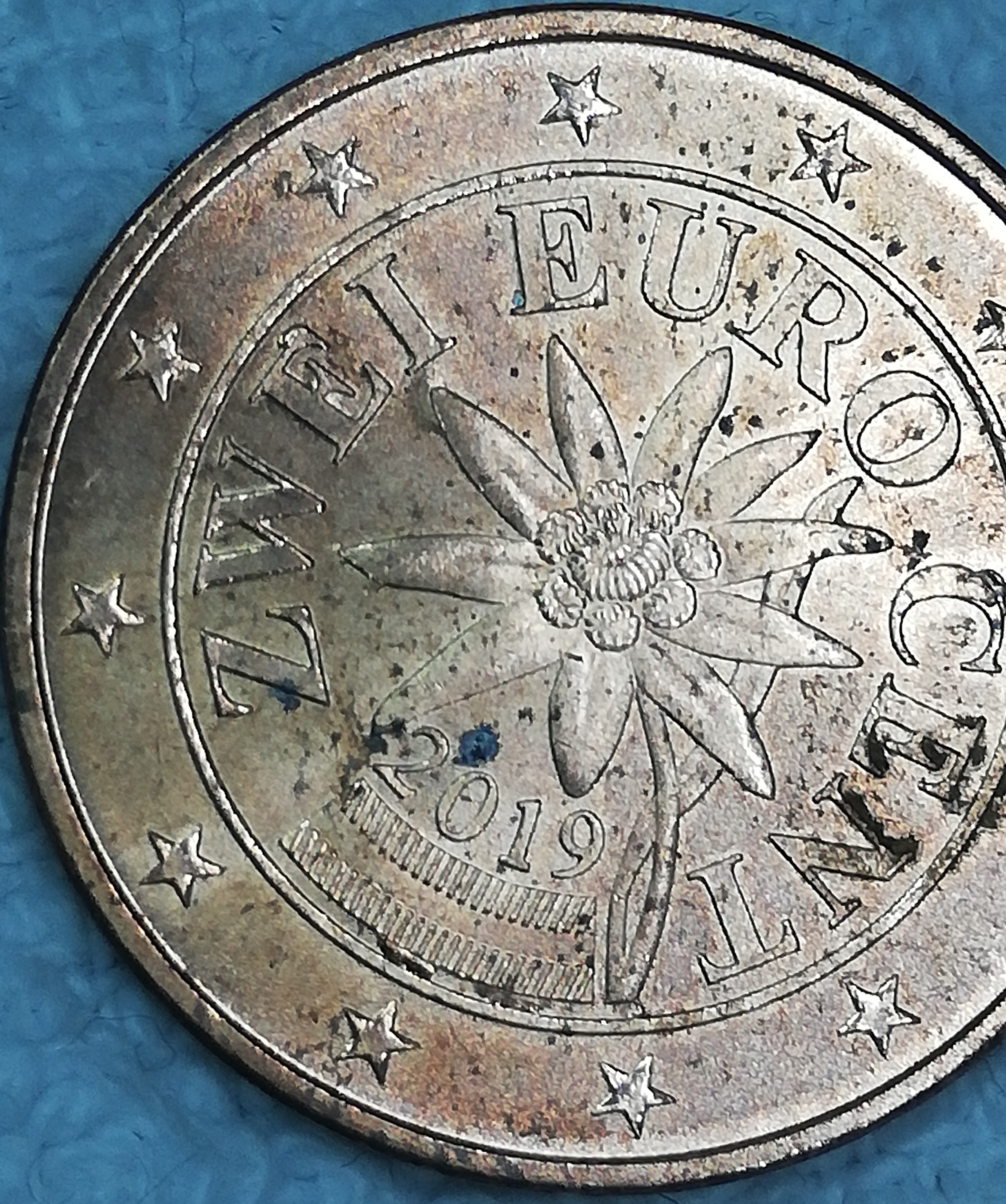 sena coins