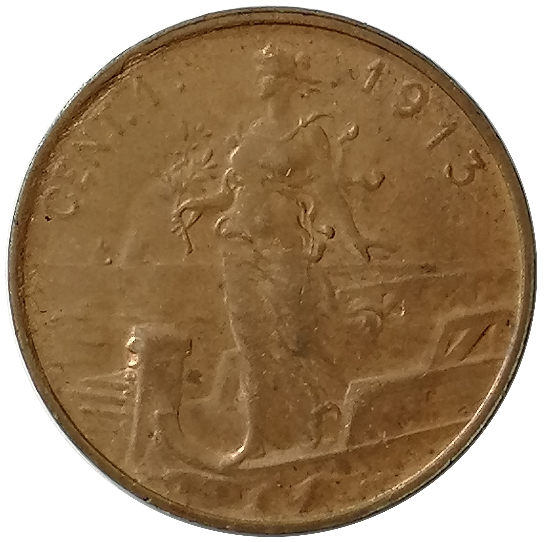 sena coins