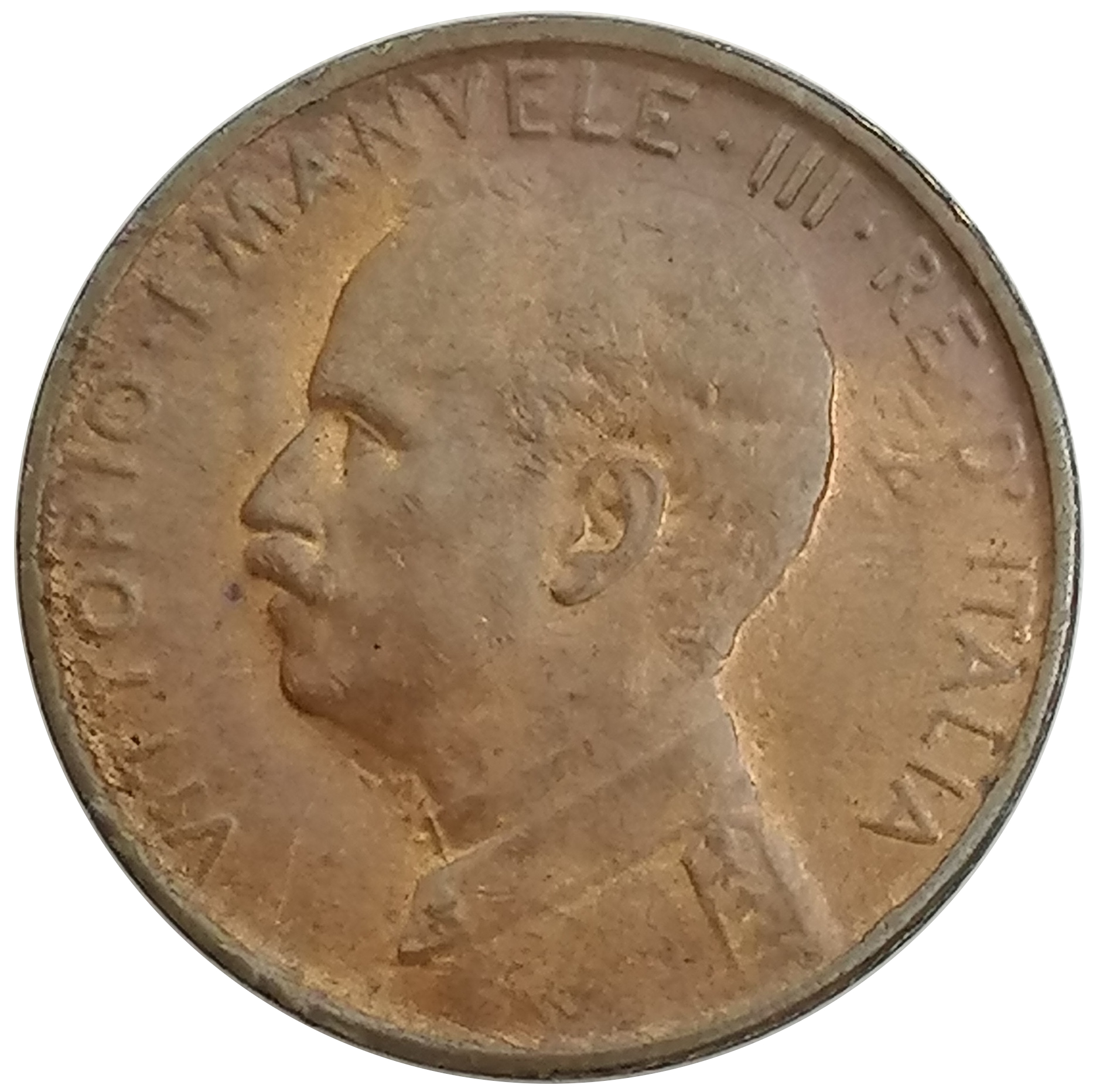 sena coins