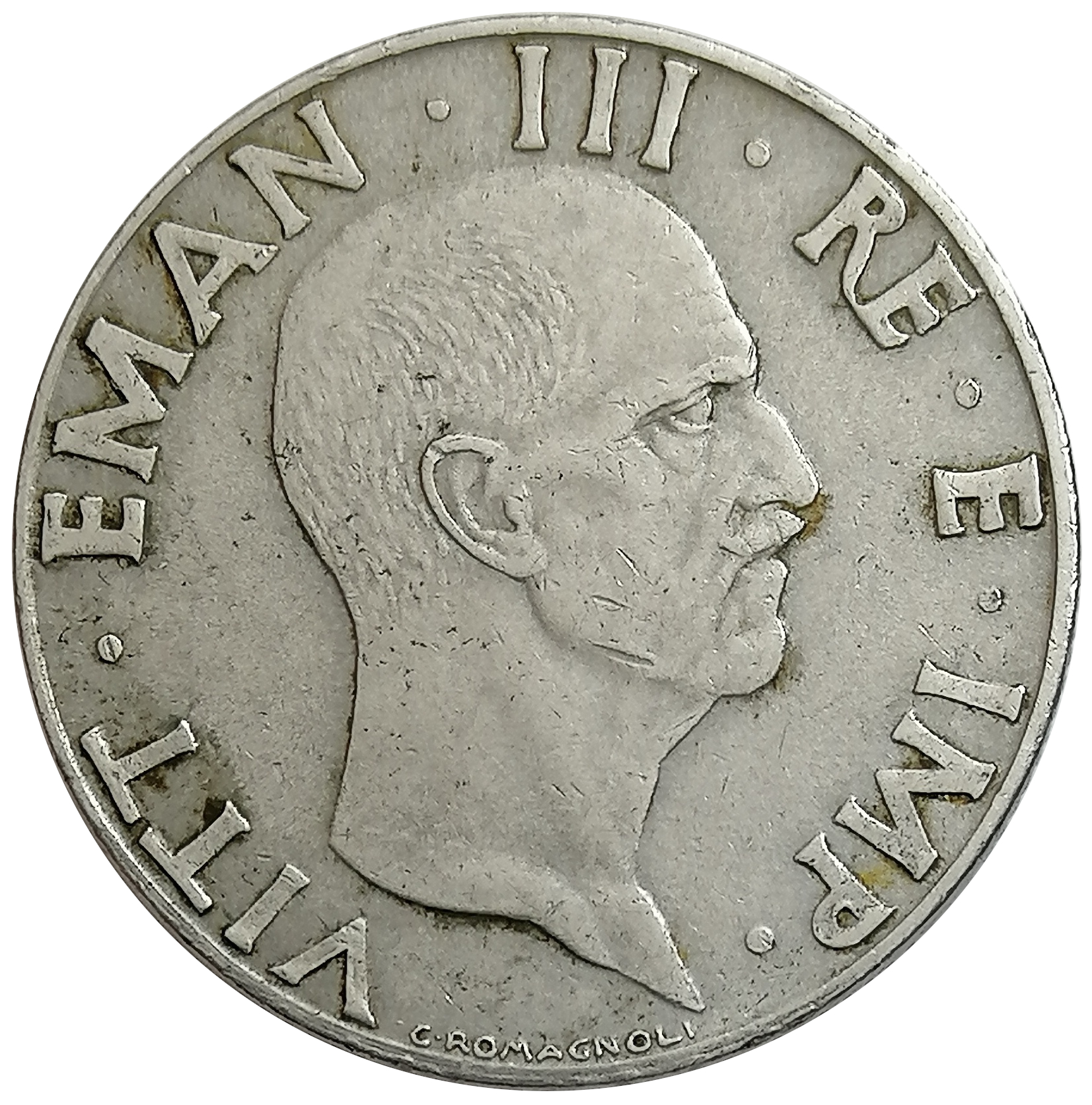 sena coins