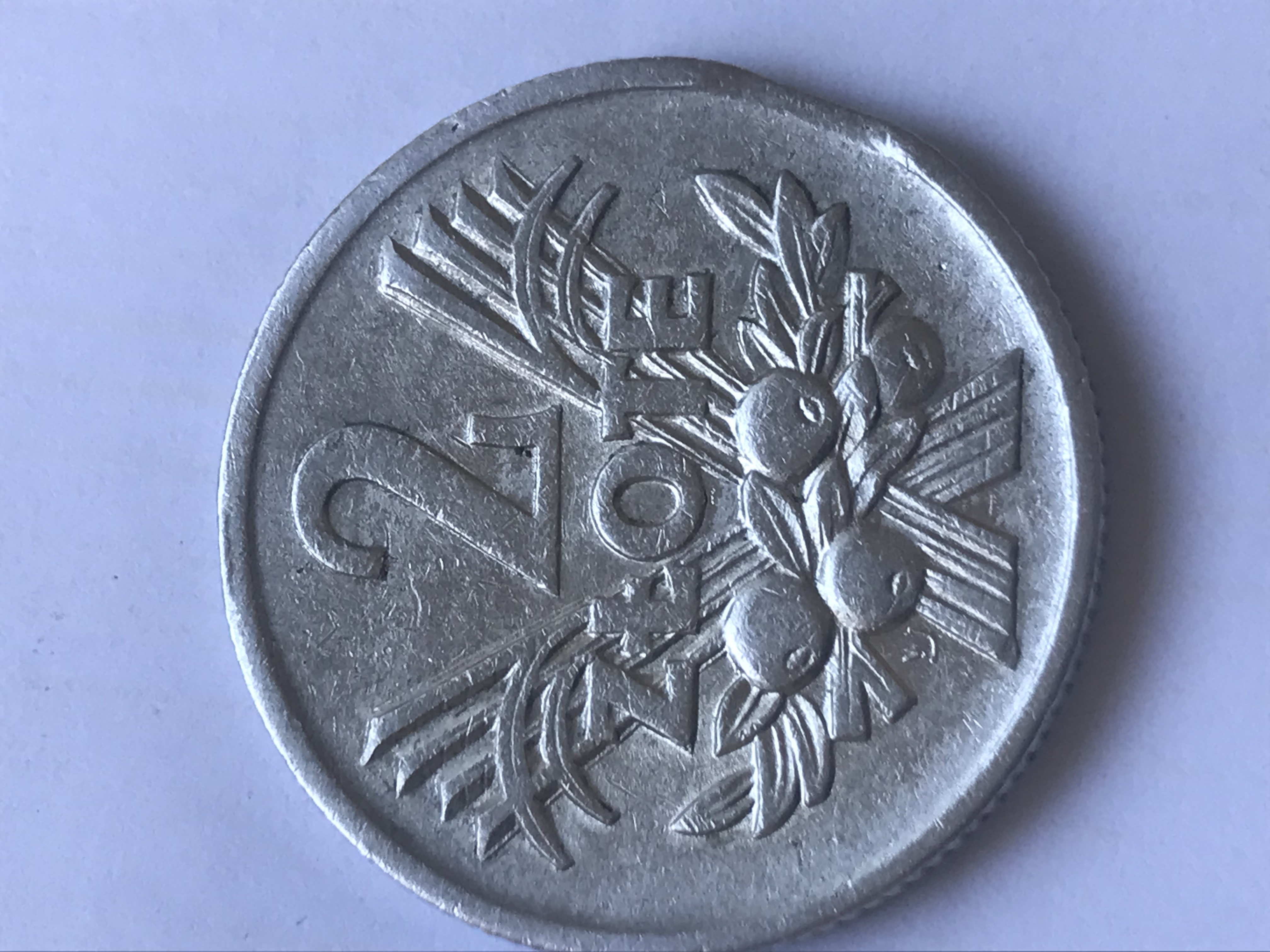 sena coins