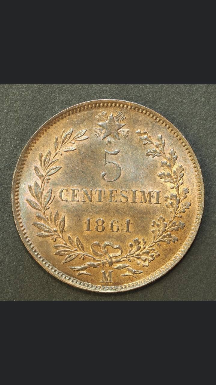 sena coins