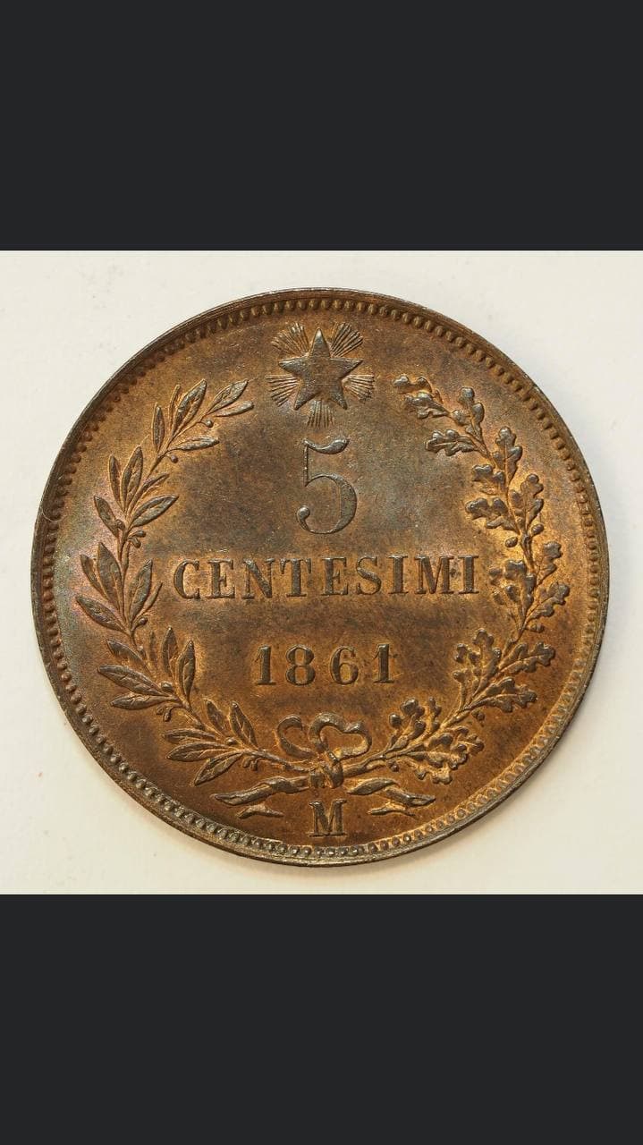 sena coins