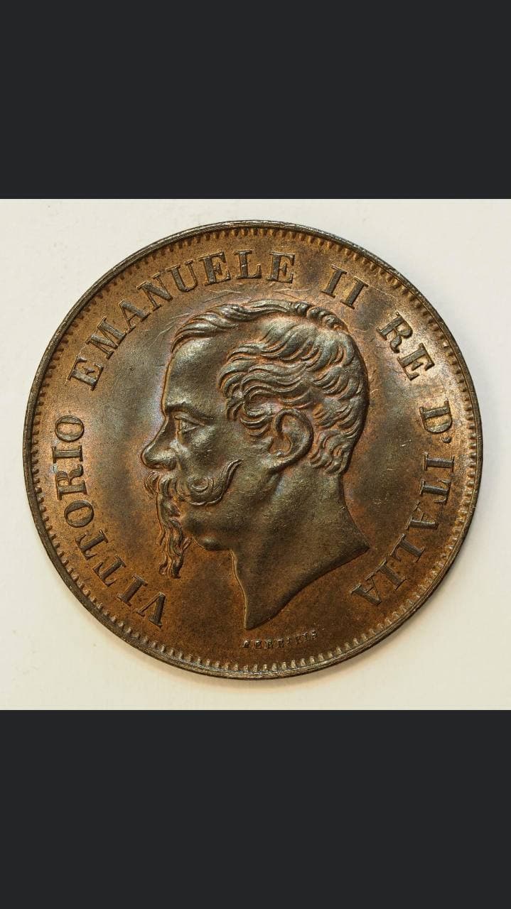 sena coins