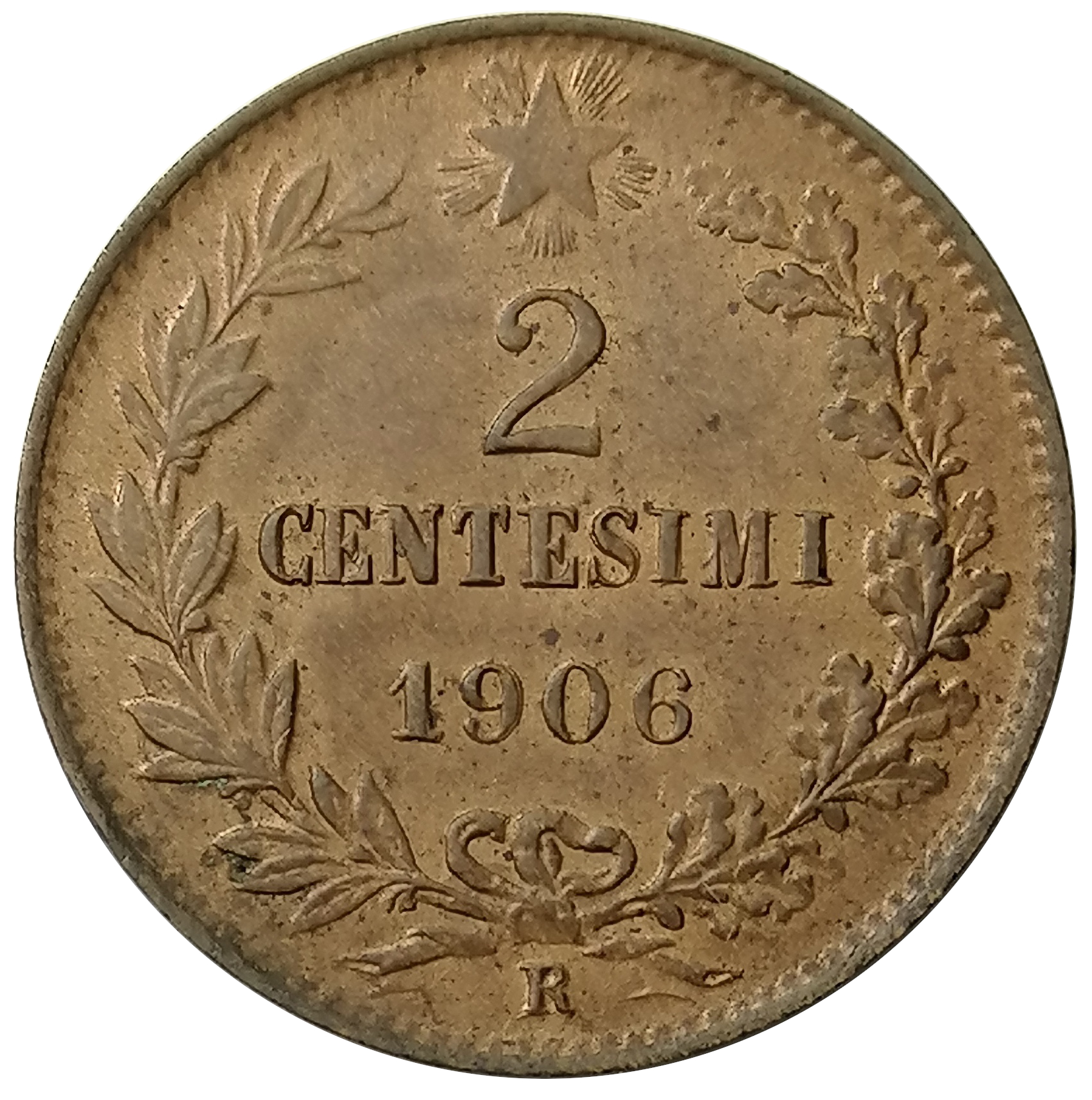sena coins
