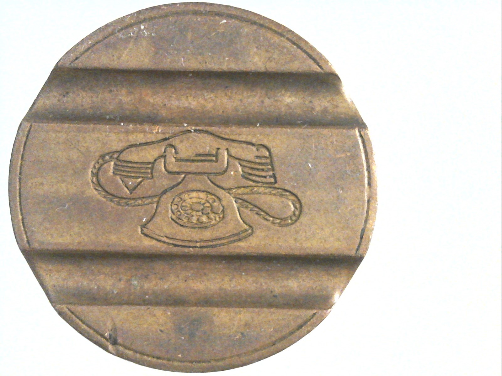 sena coins