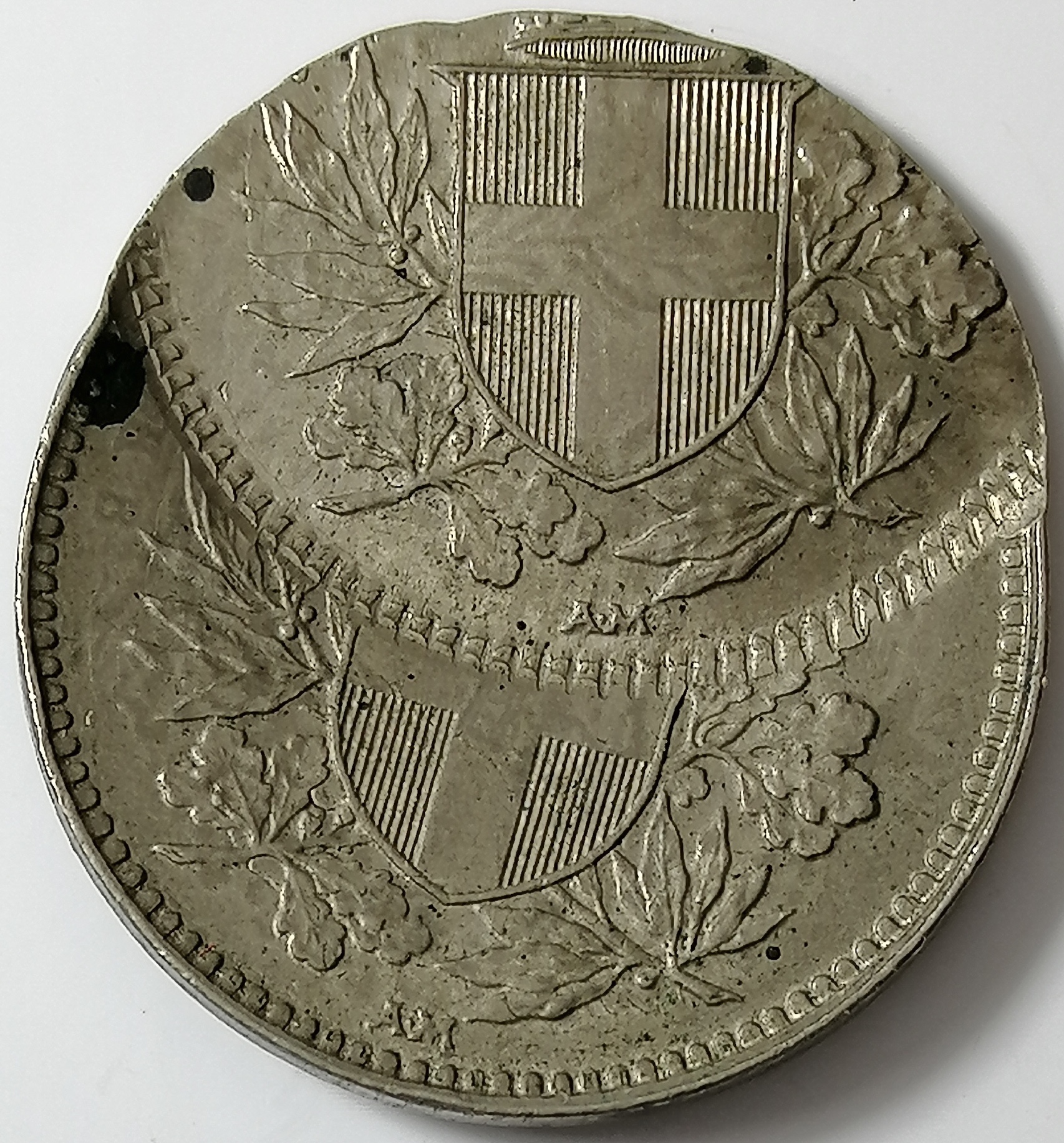 sena coins